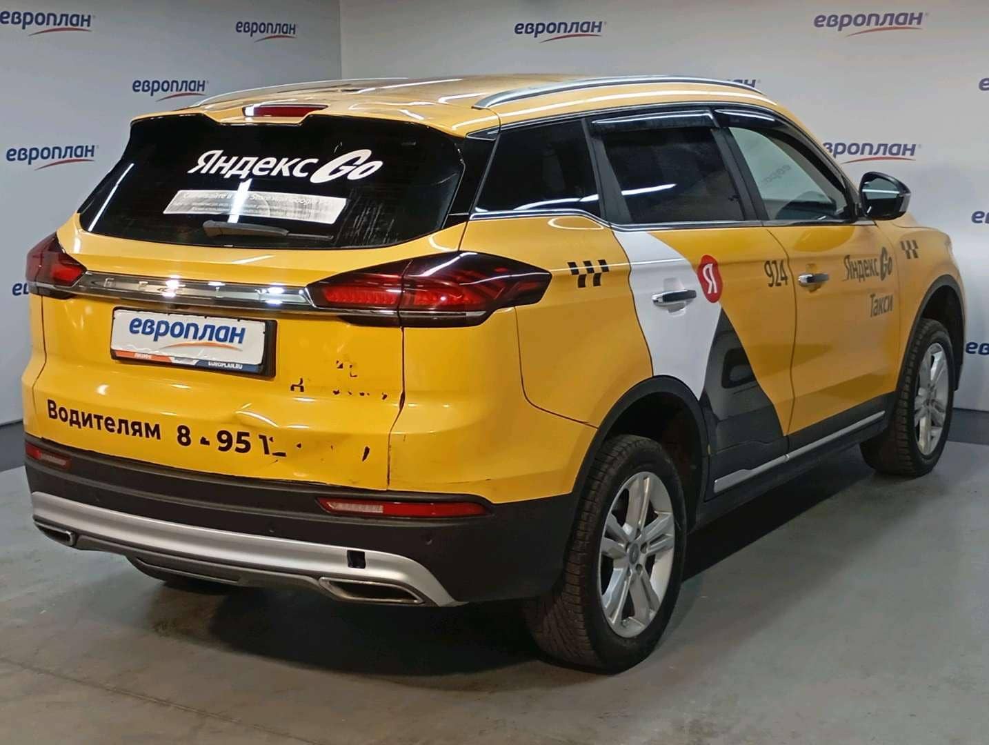 Geely Atlas Pro,  248 214 км, 2023 года в лизинг