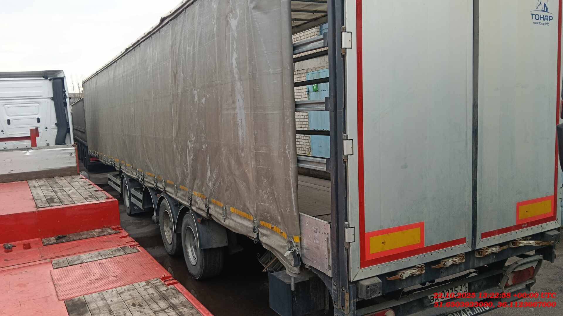 Тонар 97882 (T4-16V), 2021 года в лизинг