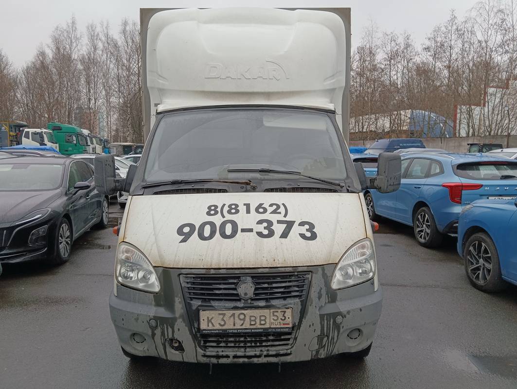 ГАЗ ГАЗель Бизнес Лот 000002027