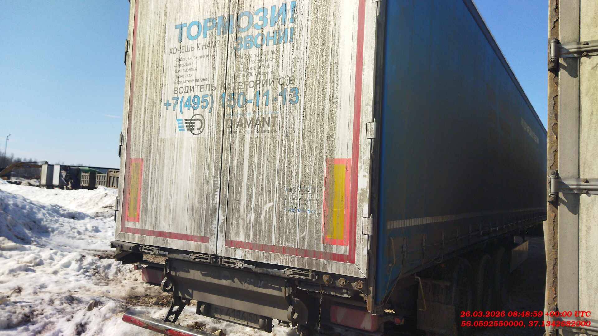 НОВТРАК Meusburger Тентованный 13 700 мм, SP-345PR, 2023 года в лизинг