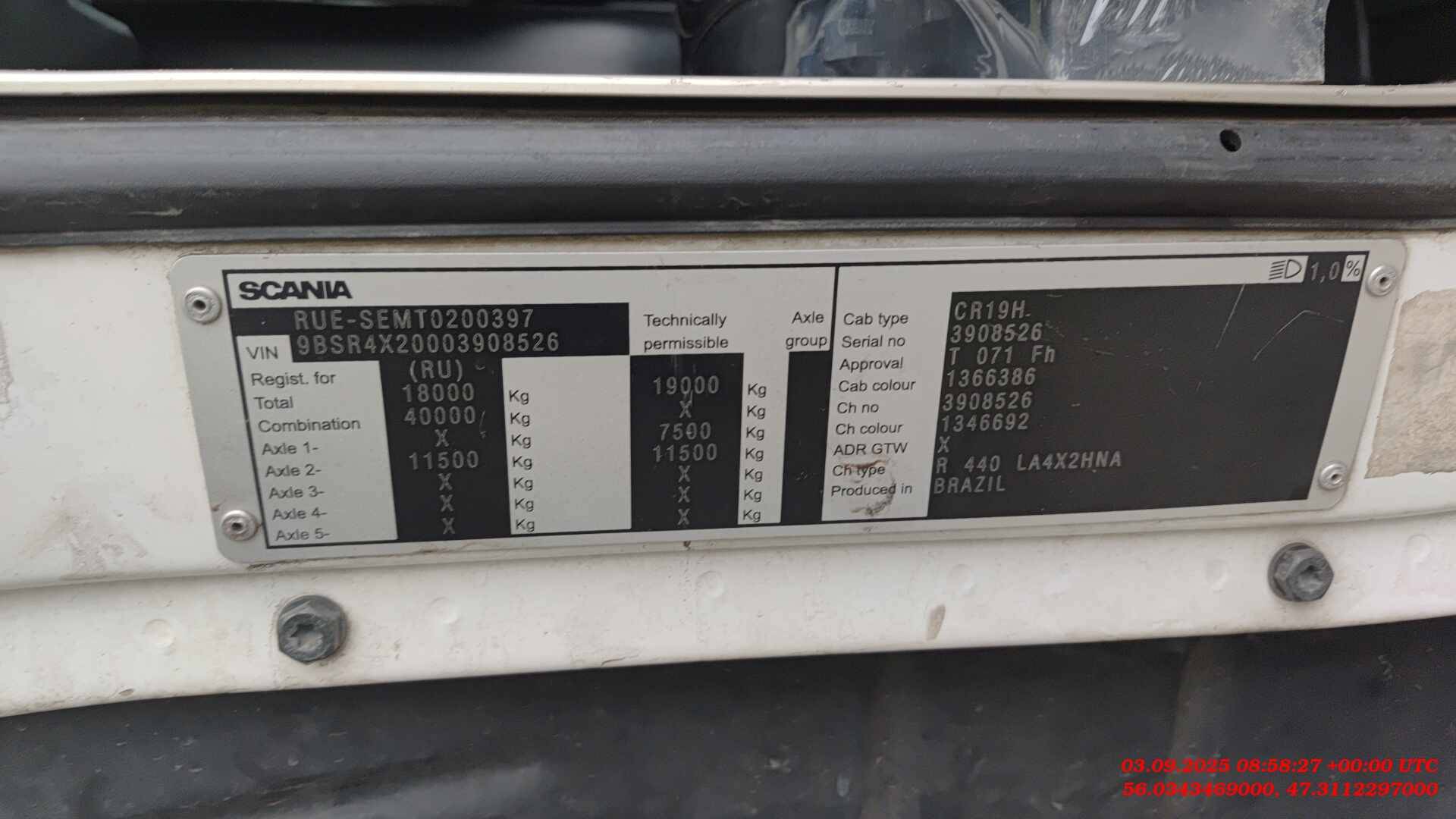 SCANIA R 440 LA4x2HNA (N),  100 000 км, 2017 года в лизинг