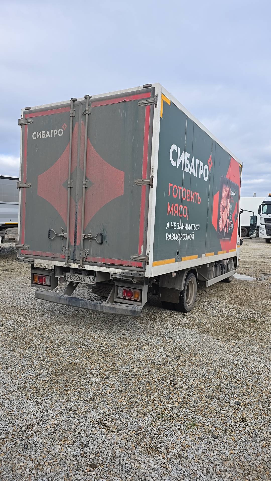 ISUZU NMR 85H,  186 676 км, 2022 года в лизинг