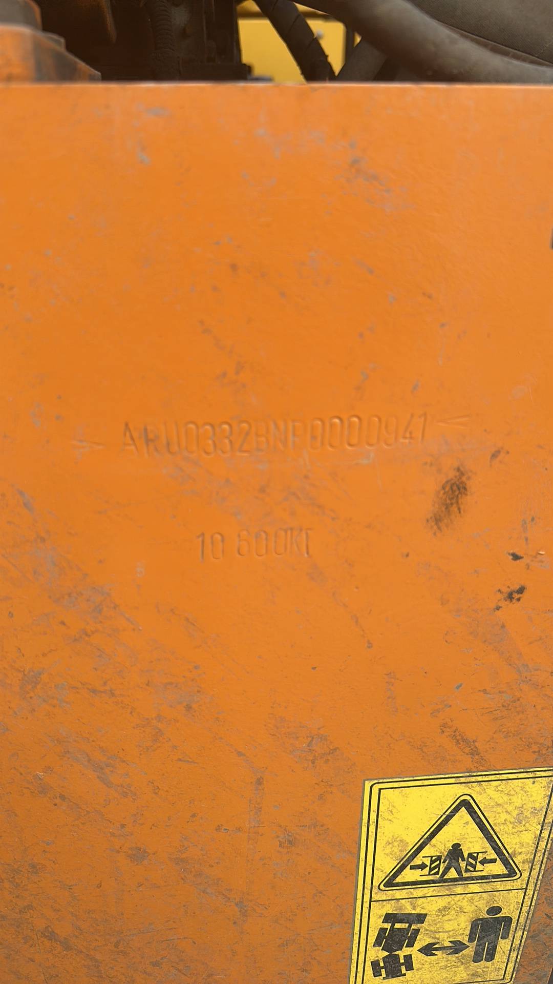 АМКОДОР 332B, 2023 года в лизинг