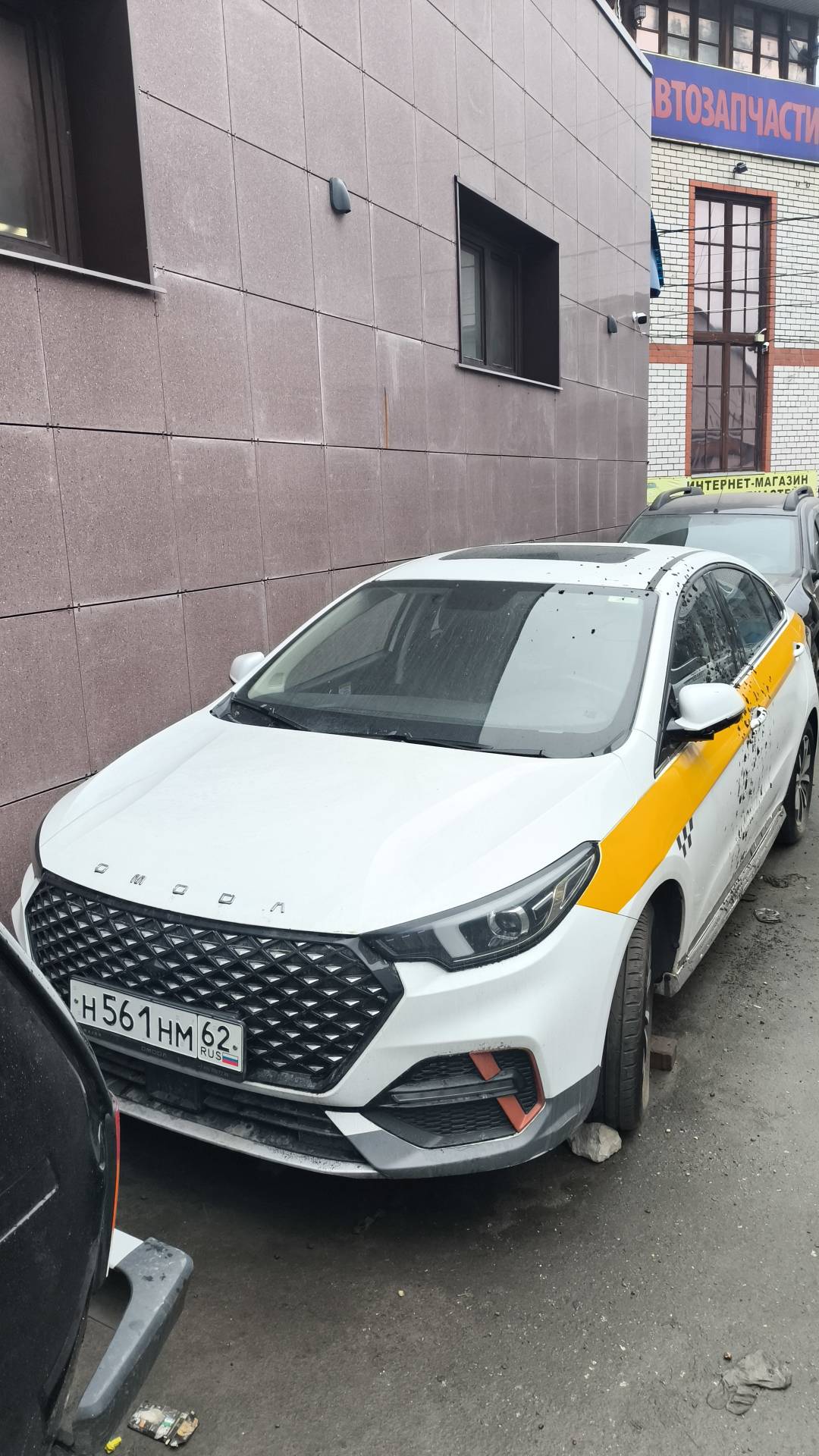 OMODA S5,  150 718 км, 2023 года в лизинг