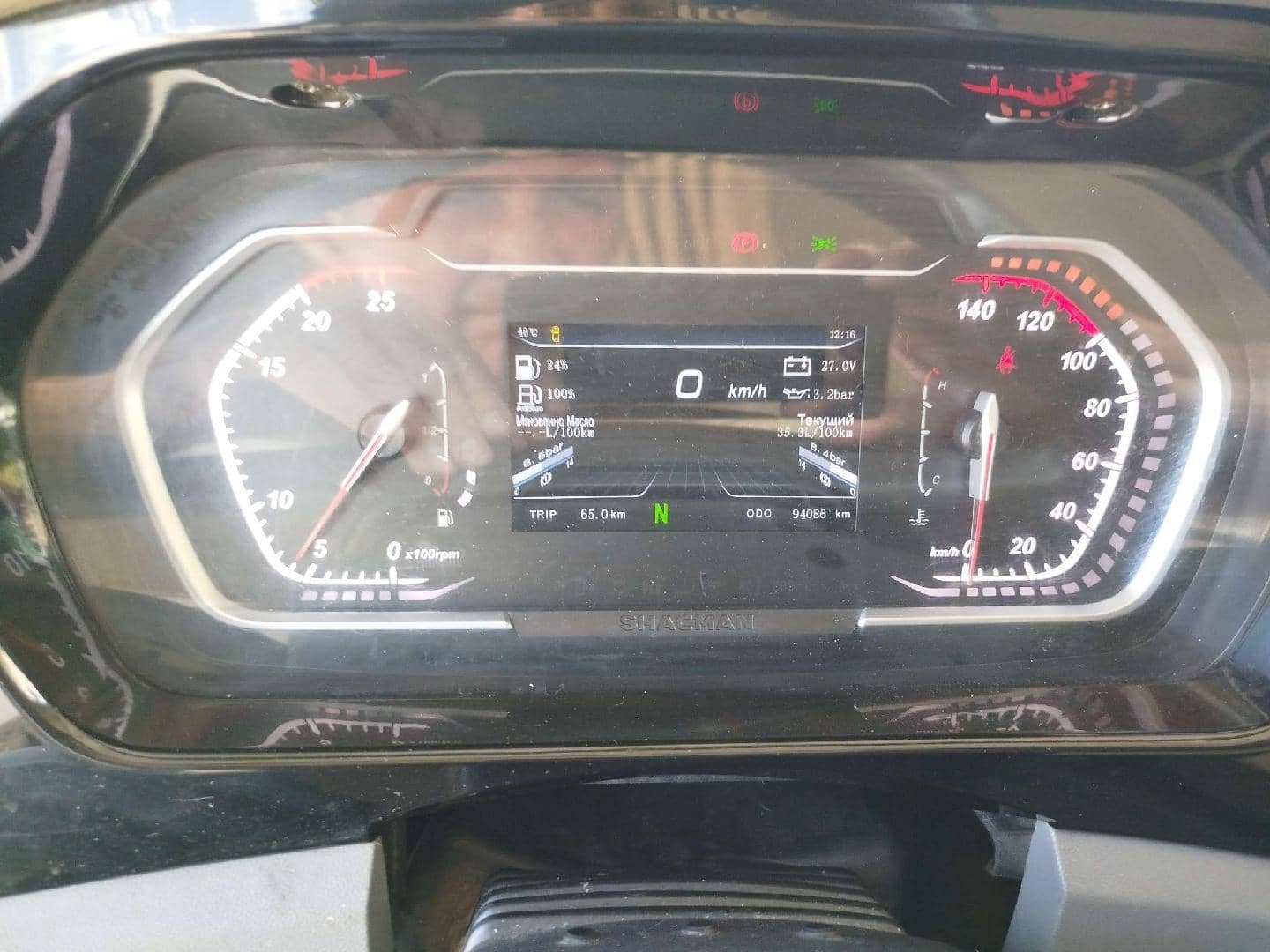 Shacman SX32586W384C,  94 090 км, 2023 года в лизинг