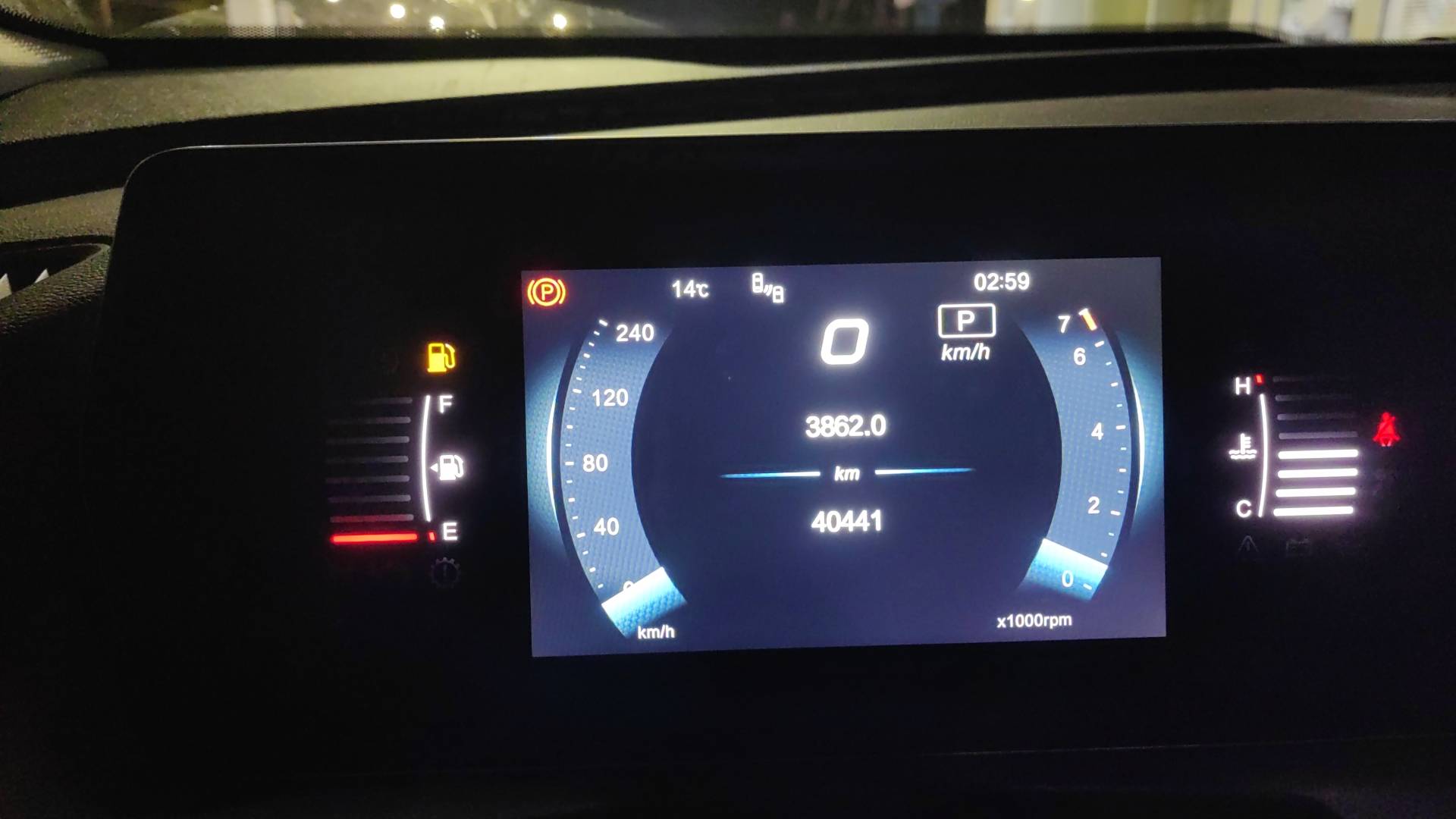 BAIC X7,  40 441 км, 2024 года в лизинг