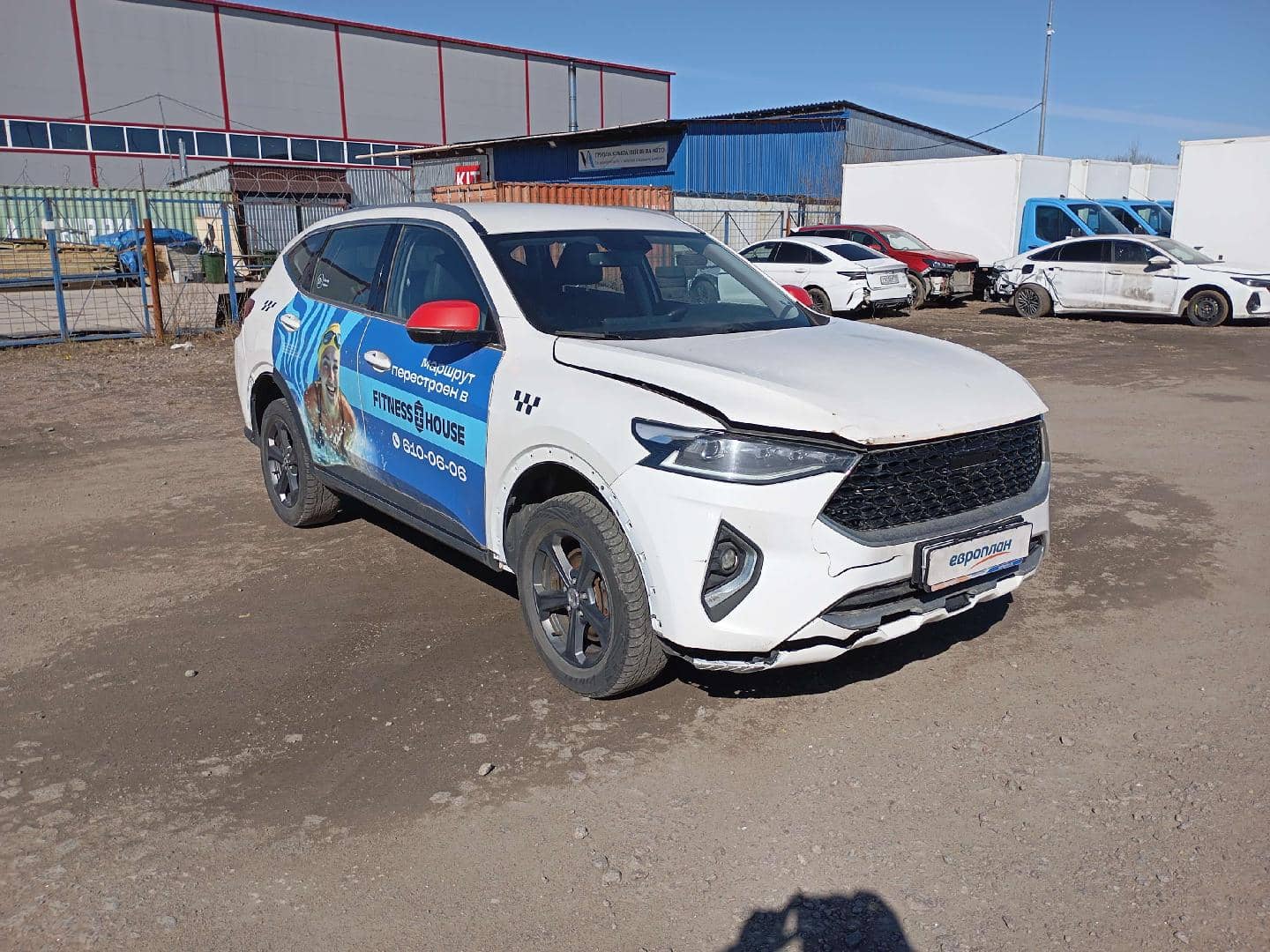Haval F7,  137 900 км, 2023 года в лизинг