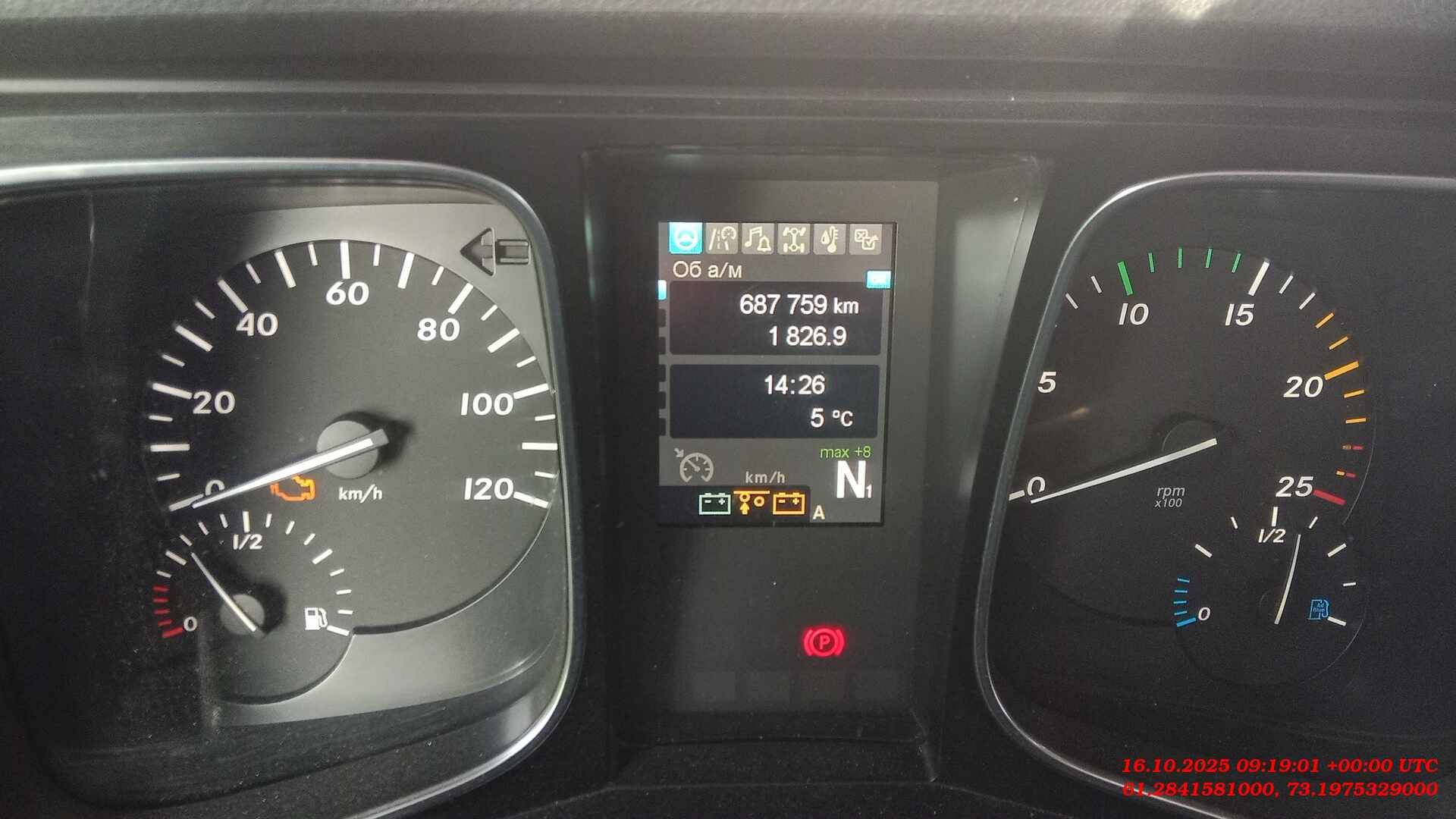 Mercedes-Benz Actros 5 1842 LS 4x2 (BigSpace),  687 759 км, 2019 года