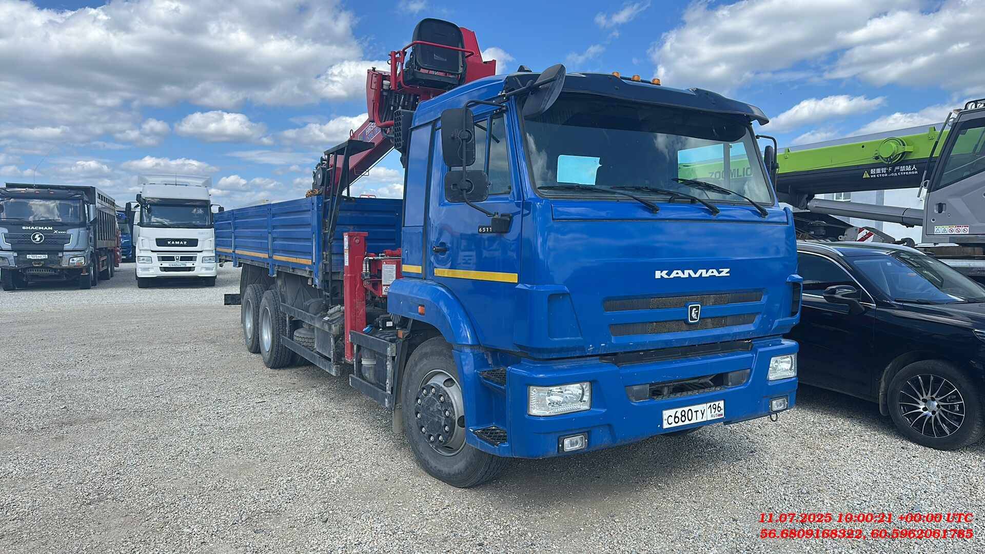 КАМАЗ 65117-48(A5)
