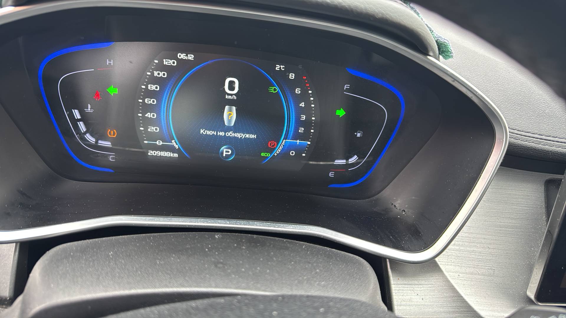 Geely Coolray,  209 188 км, 2023 года в лизинг