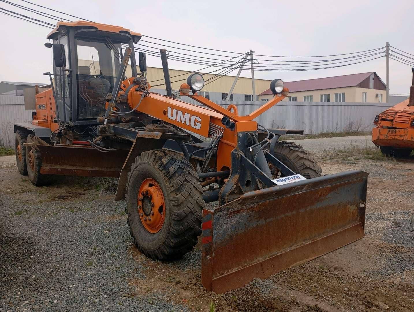 Брянский арсенал ГС-14.02