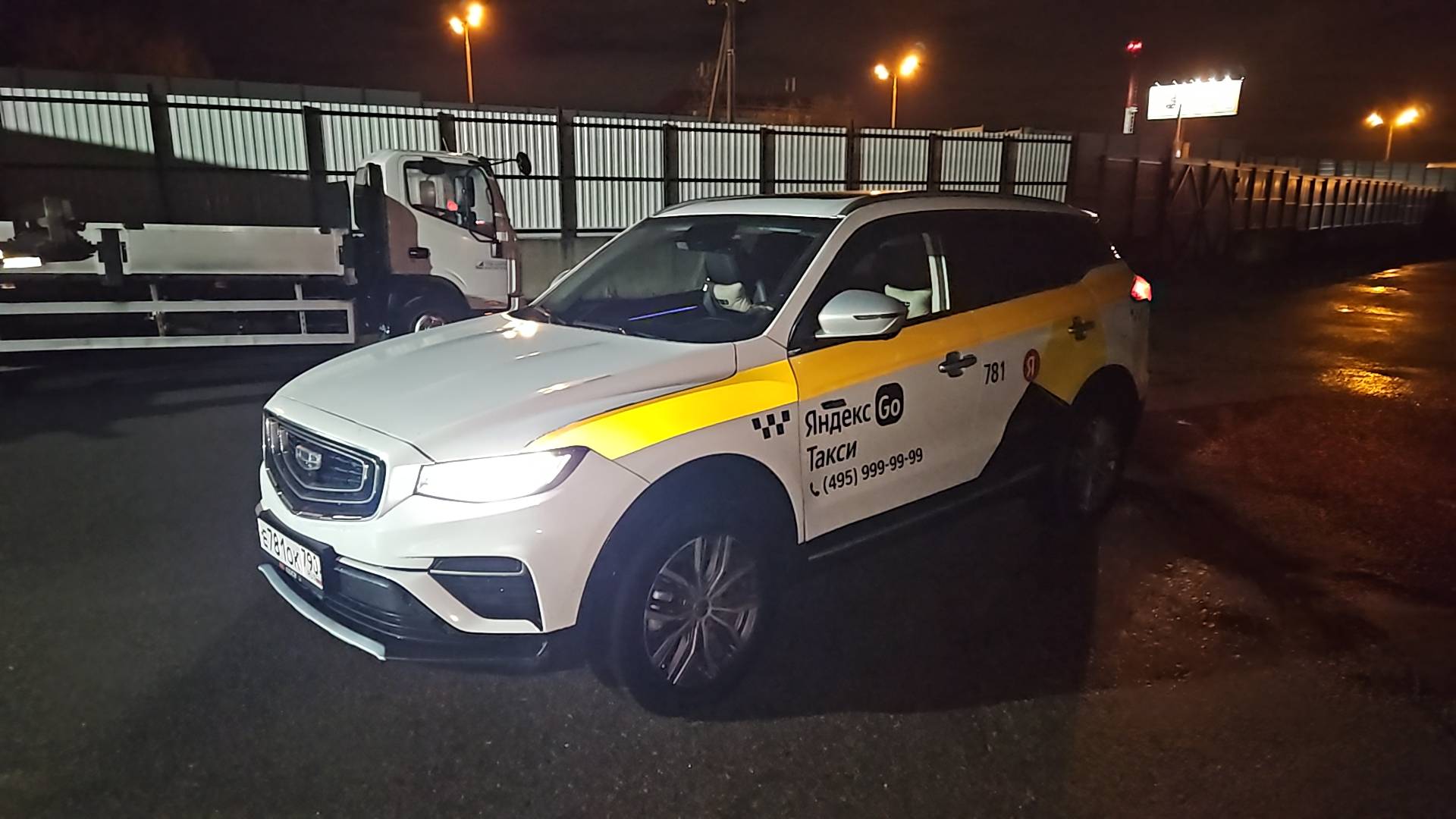 Geely Atlas Pro,  66 369 км, 2023 года в лизинг