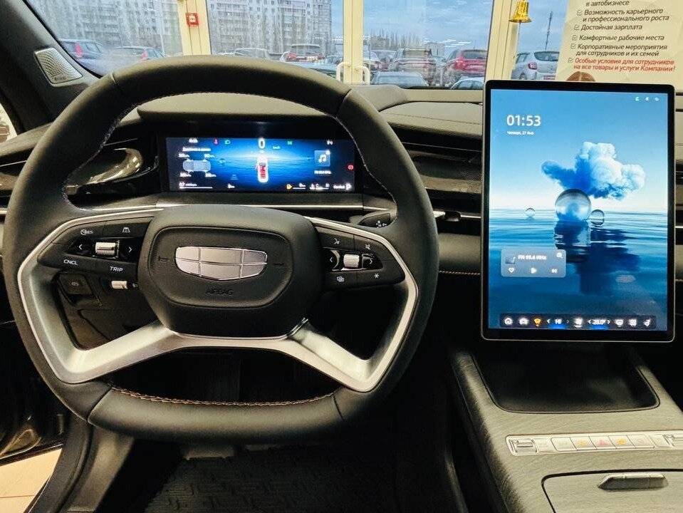 Geely Preface Flagship 2.0T 7DCT