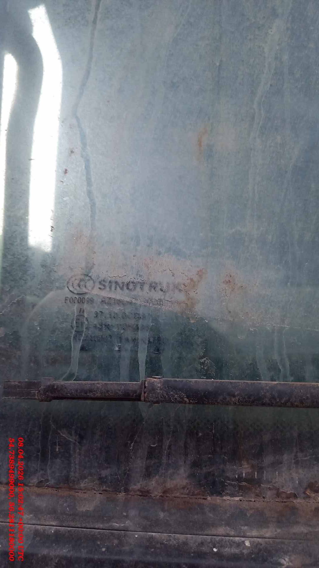 Sitrak C7H MAX 4x2 ZZ4186V361HE,  99 627 км, 2022 года