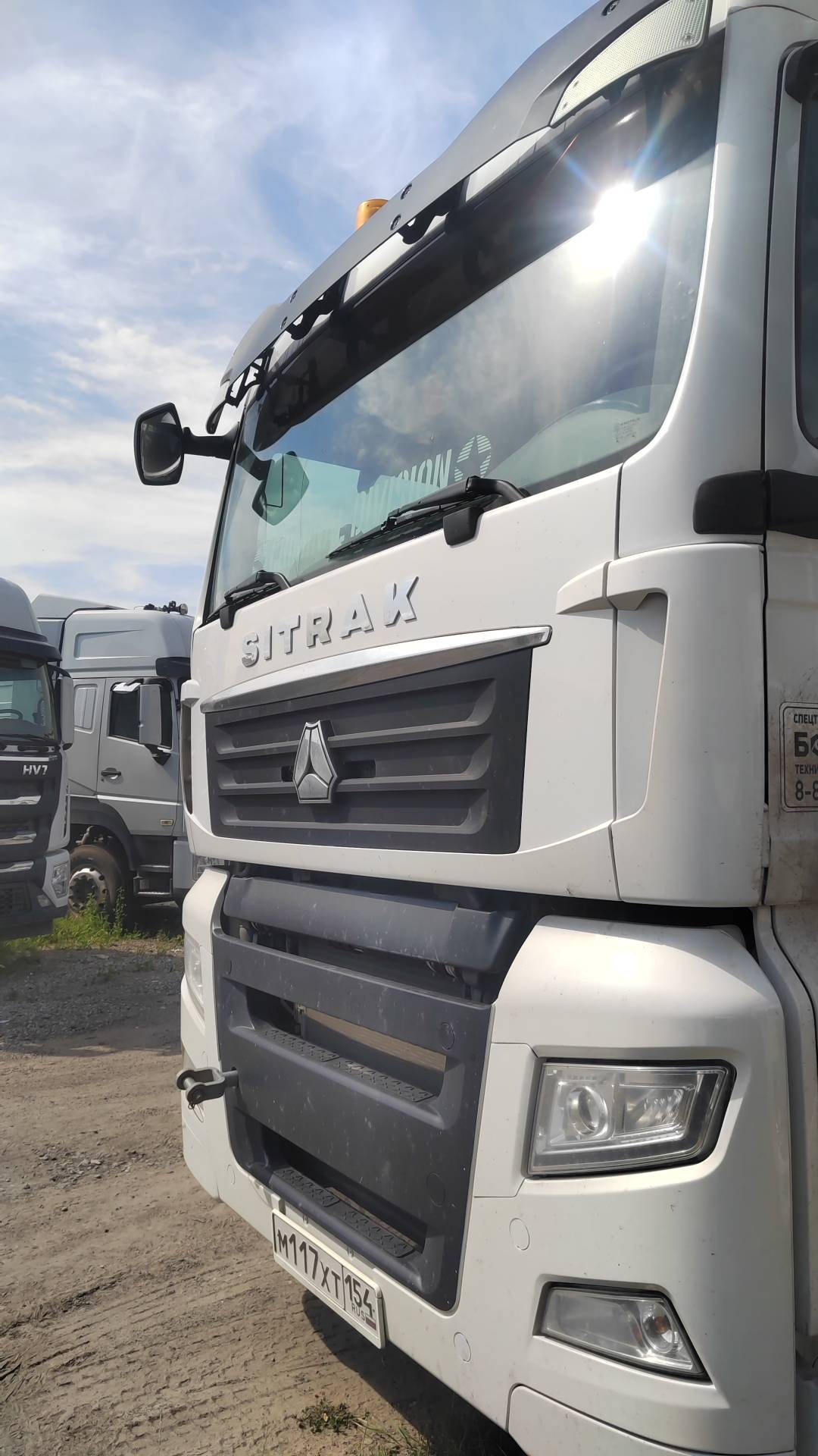 Sitrak C7H 4x2 ZZ4186V361HE,  119 290 км, 2023 года в лизинг