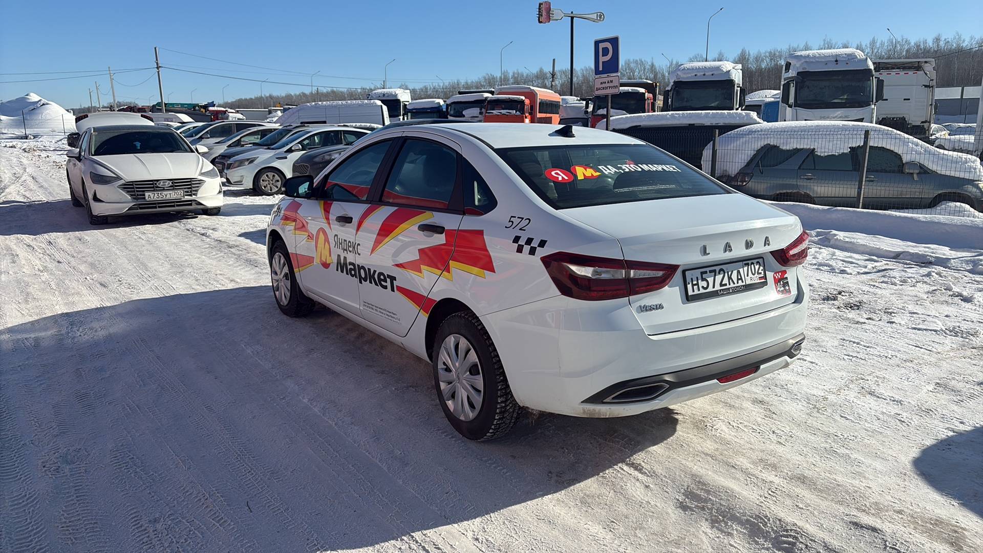 Lada Vesta седан,  64 022 км, 2024 года в лизинг