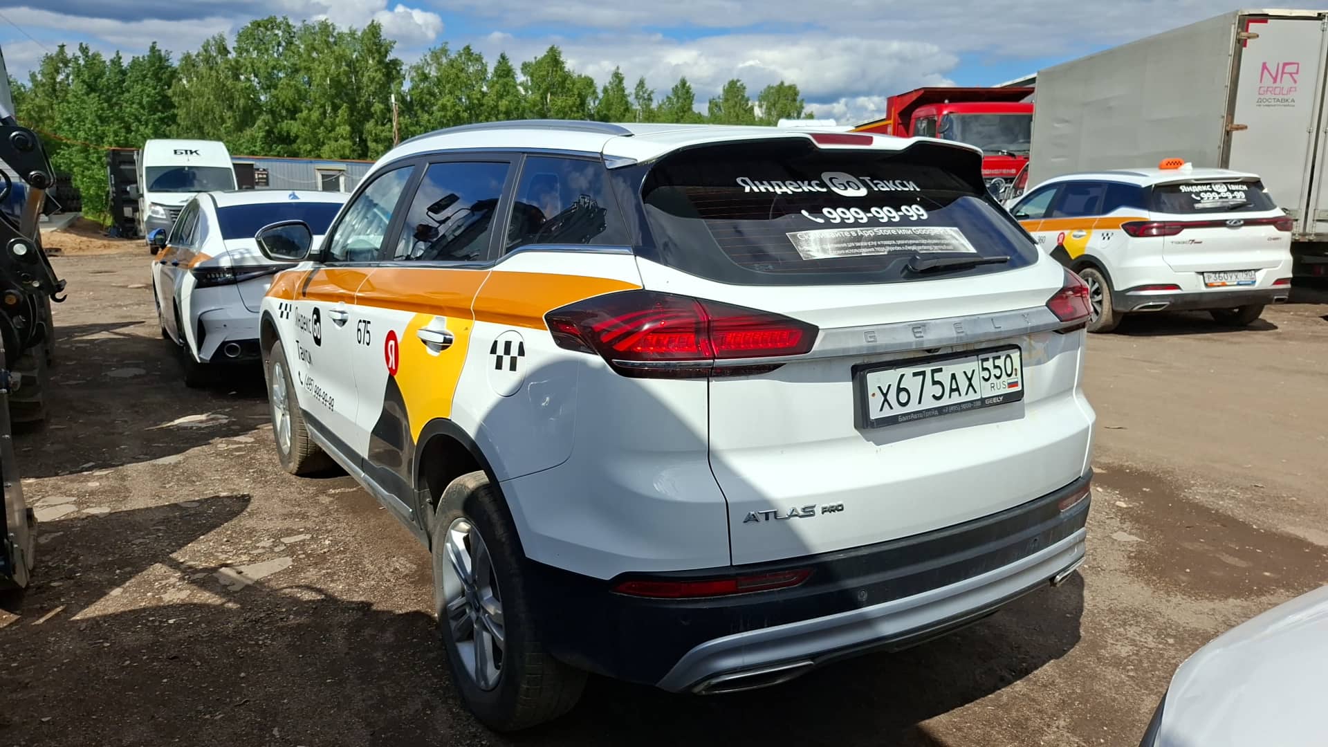Geely Atlas Pro,  162 984 км, 2024 года в лизинг