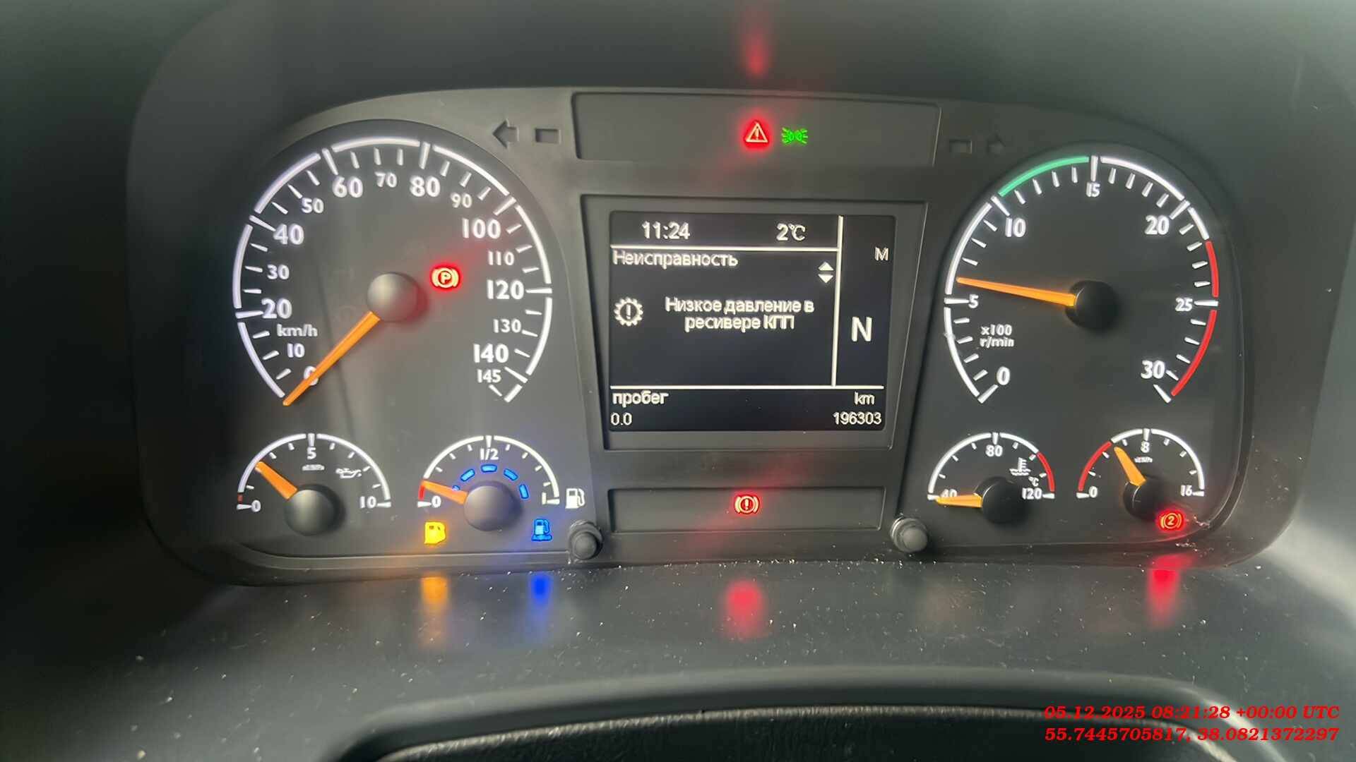 Foton AUMAN EST A 1844 AMT (4189SLFKA),  196 303 км, 2023 года в лизинг