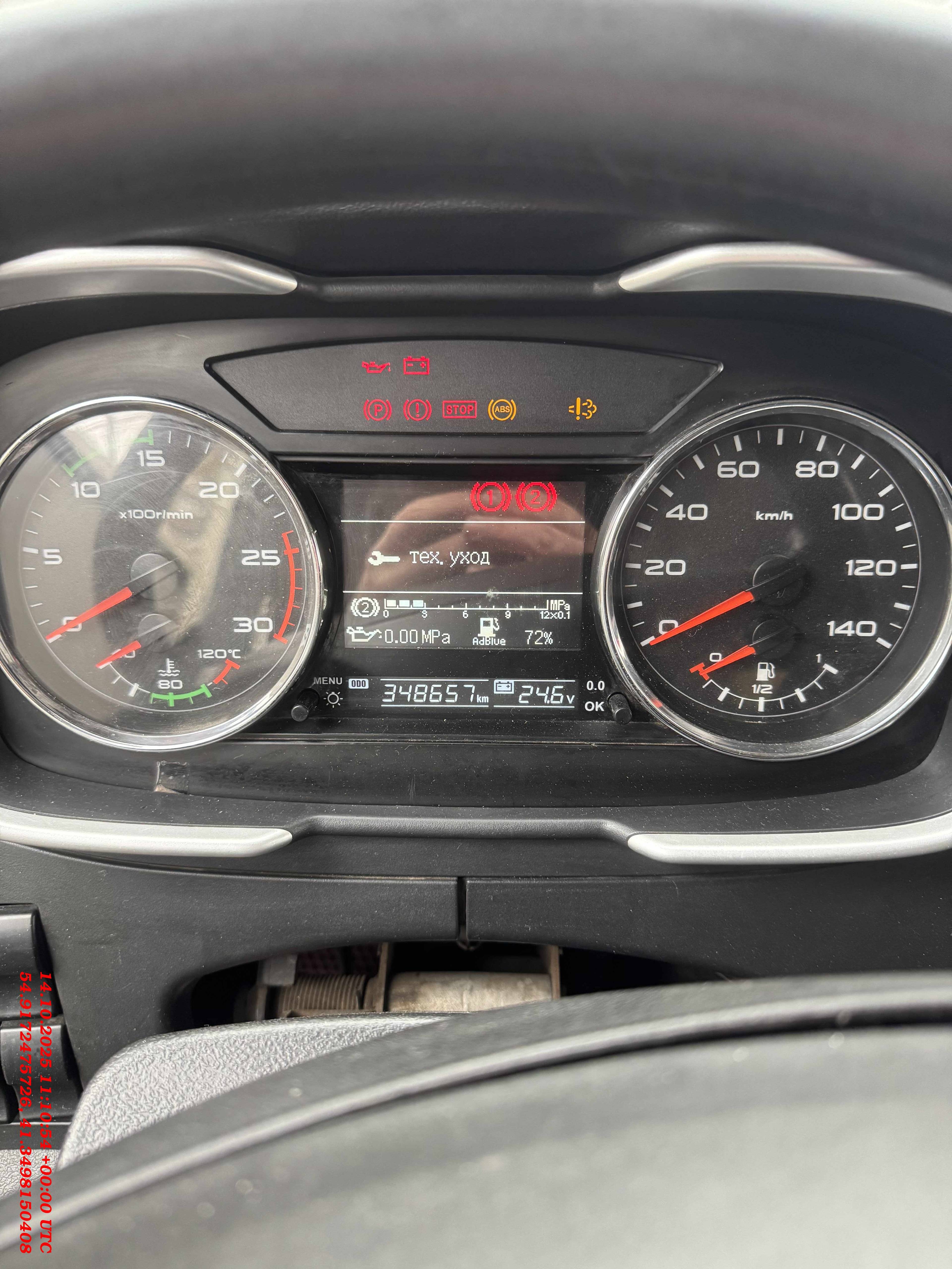 FAW CA3310P66K24T4E5 8х4,  348 657 км, 2022 года в лизинг