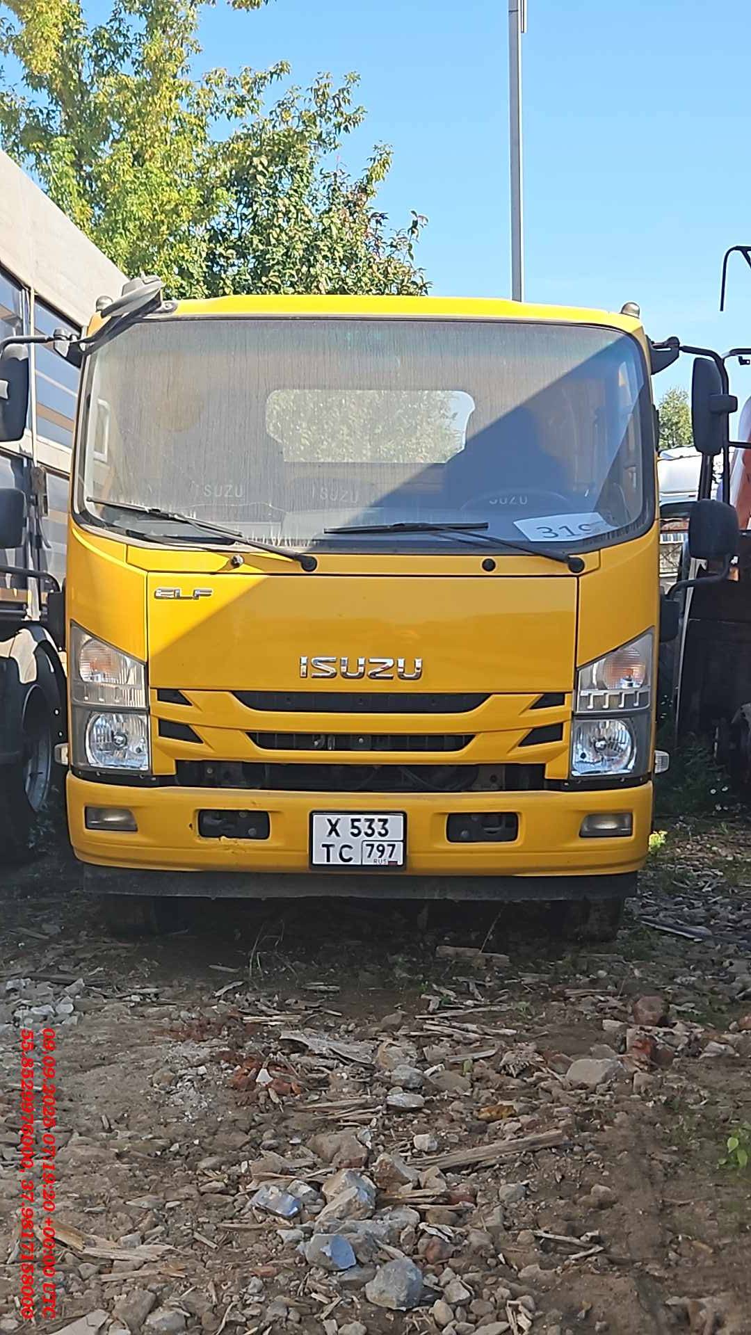 ISUZU QL1110ANMAY