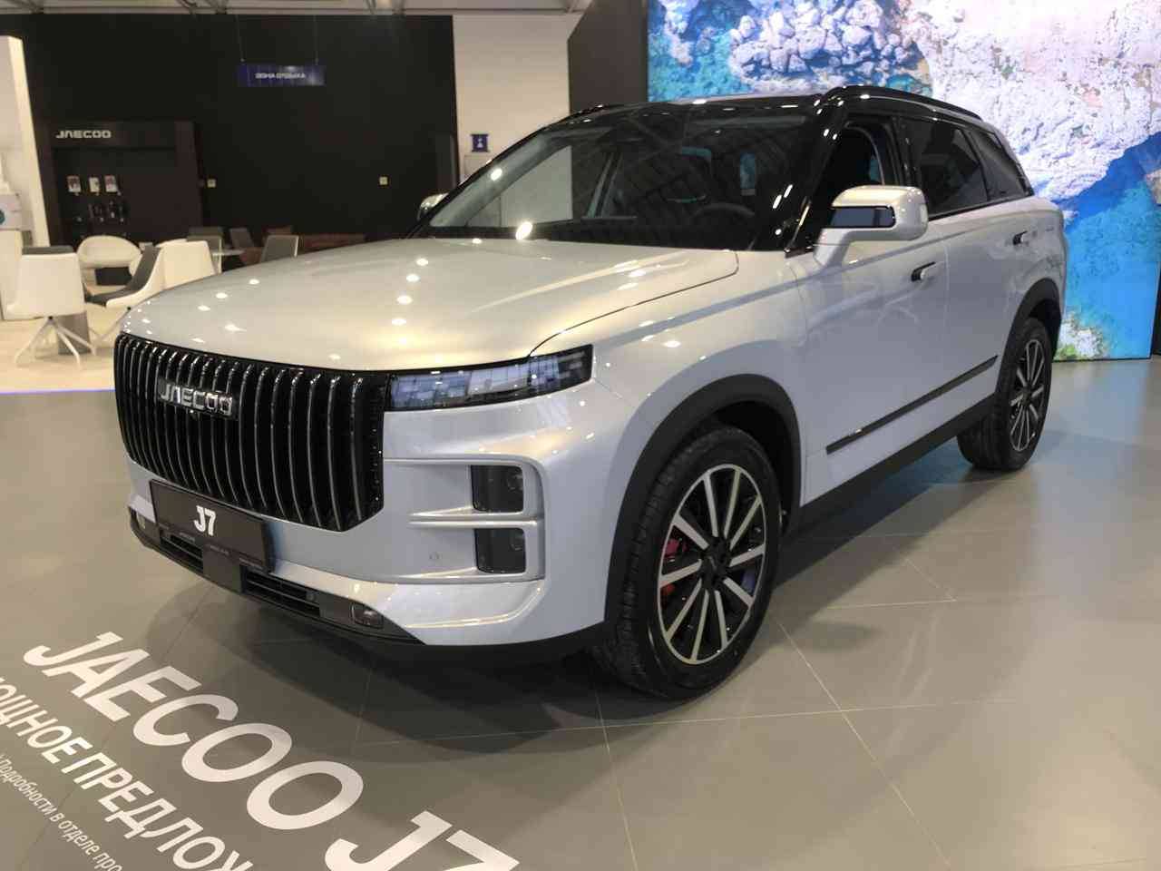Jaecoo J7 Ultimate 1.6T 2WD