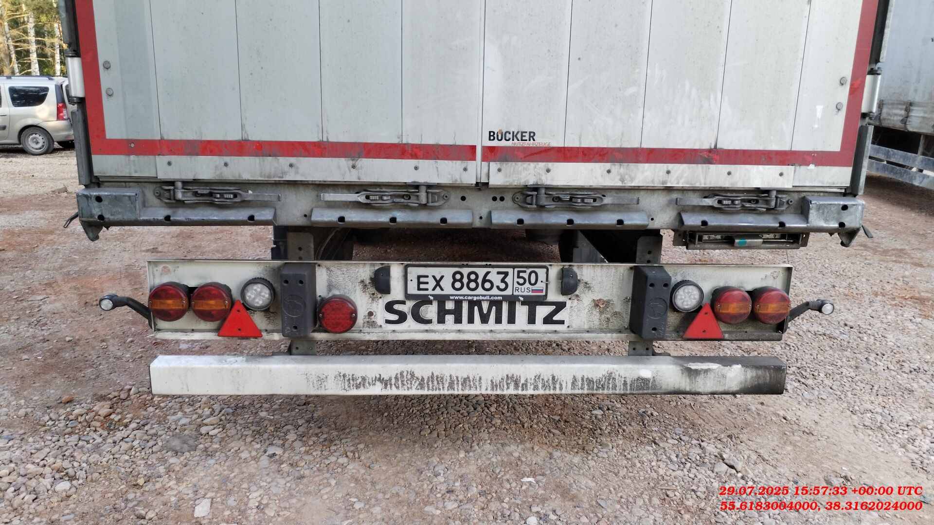 SCHMITZ Шторный SCS 24/L, 2023 года в лизинг