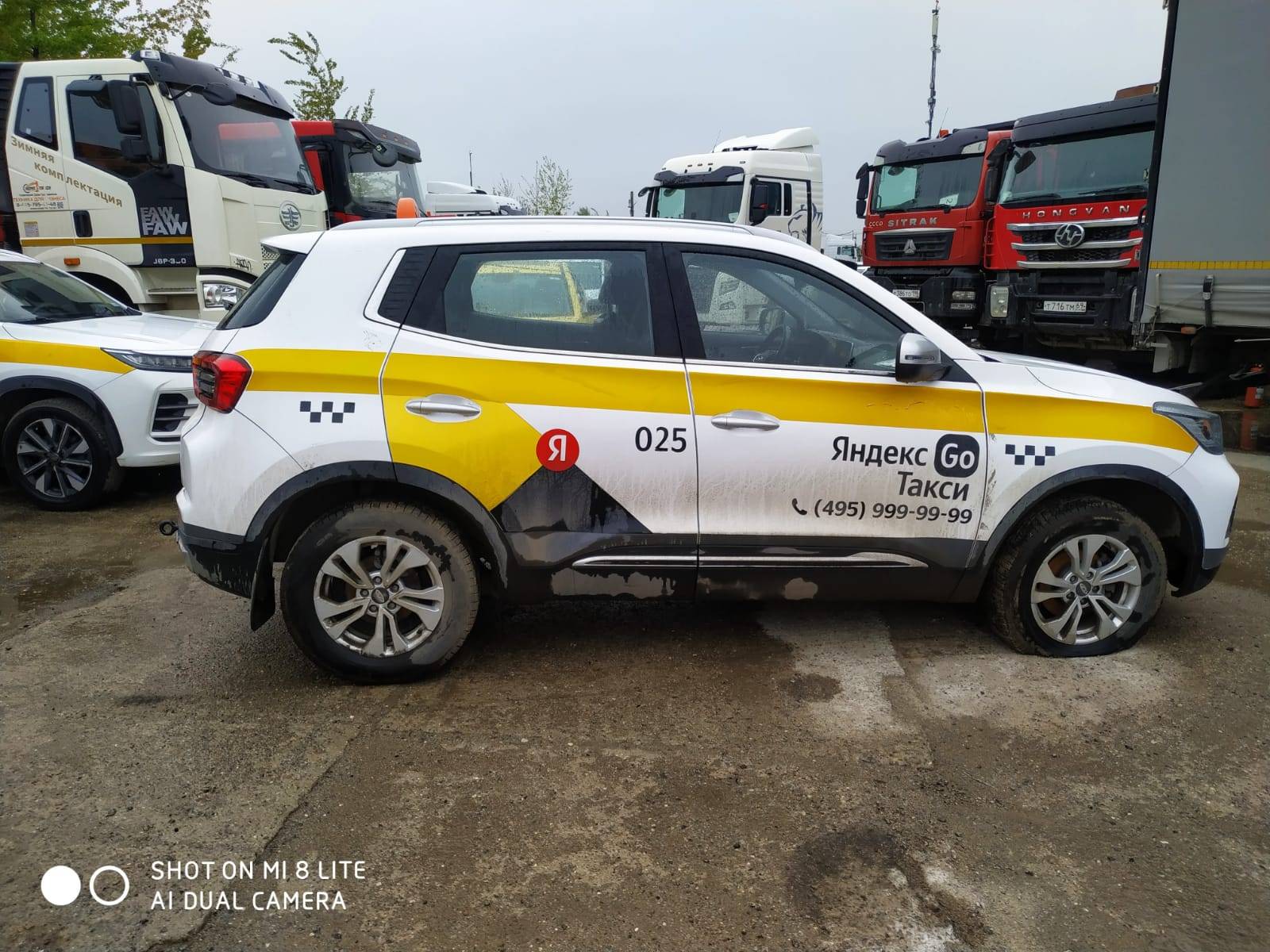 Chery Tiggo 4 PRO,  94 976 км, 2023 года