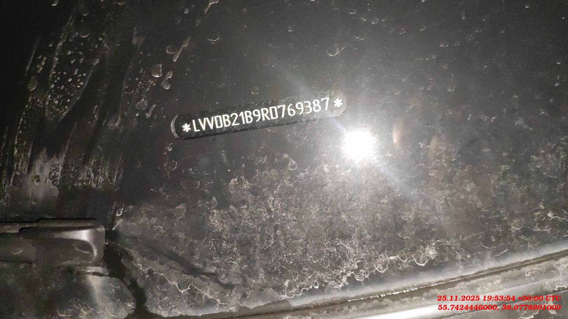 Chery Tiggo 7 PRO MAX,  69 823 км, 2024 года в лизинг