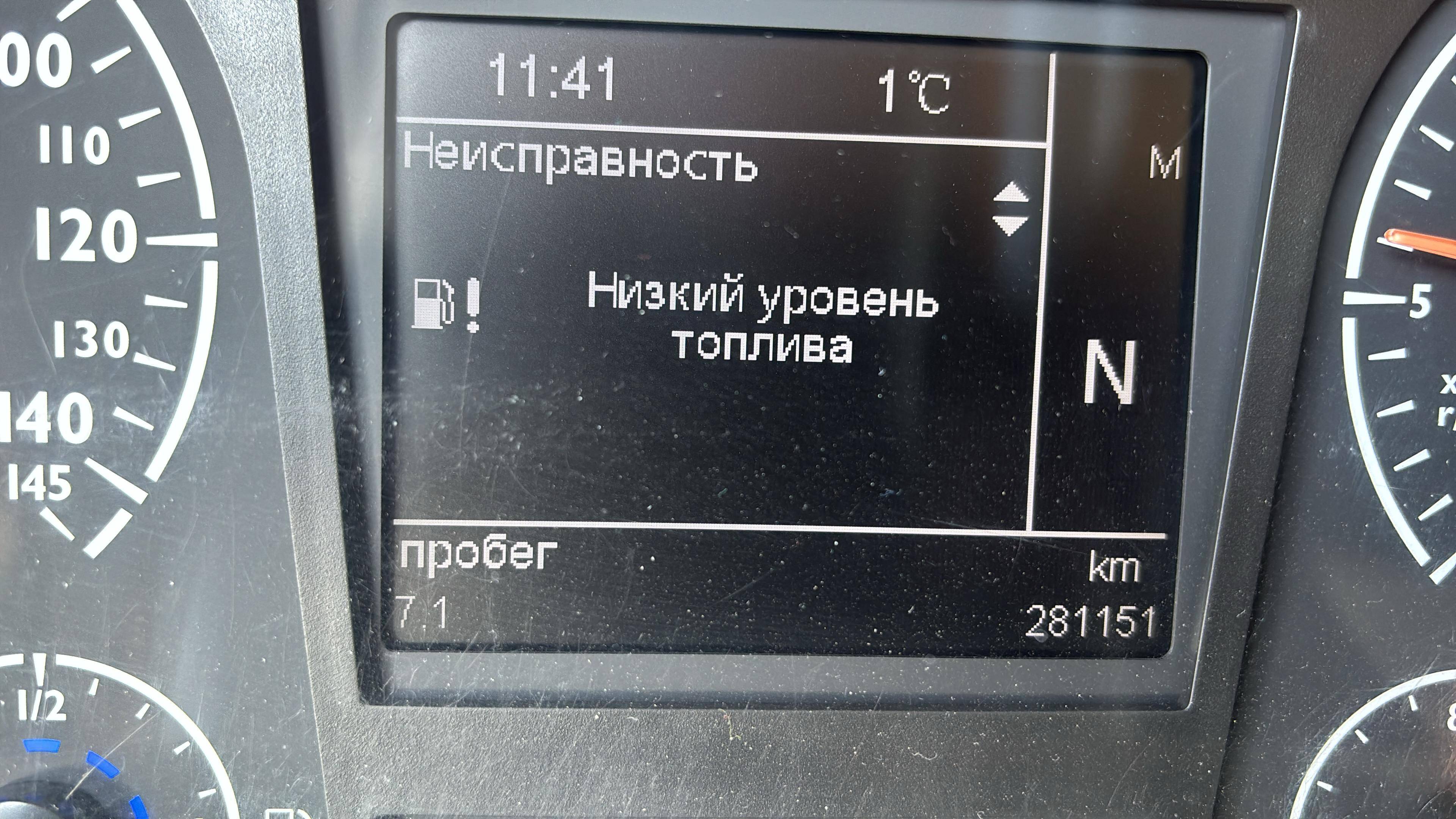 Foton AUMAN BJ4189SLFKA Лот 000007595