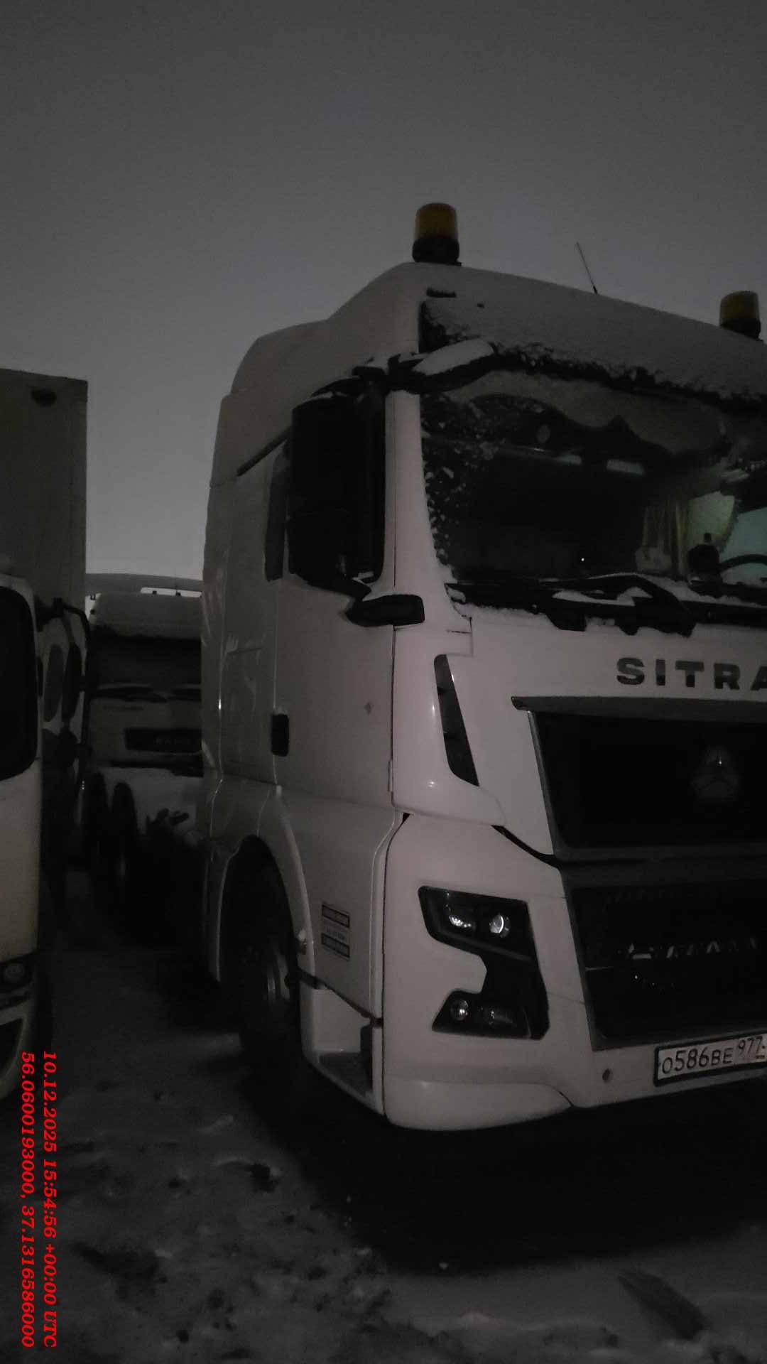 Sitrak С7Н MAX 6×4 ZZ4256V364HE