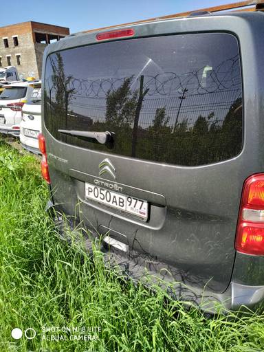 Citroen SpaceTourer