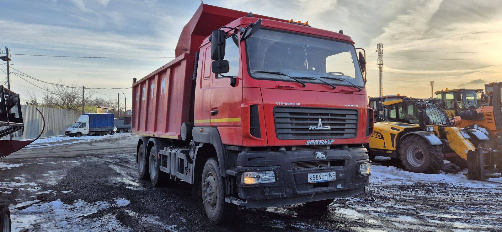 МАЗ 650108-8230-005 Лот 000007529