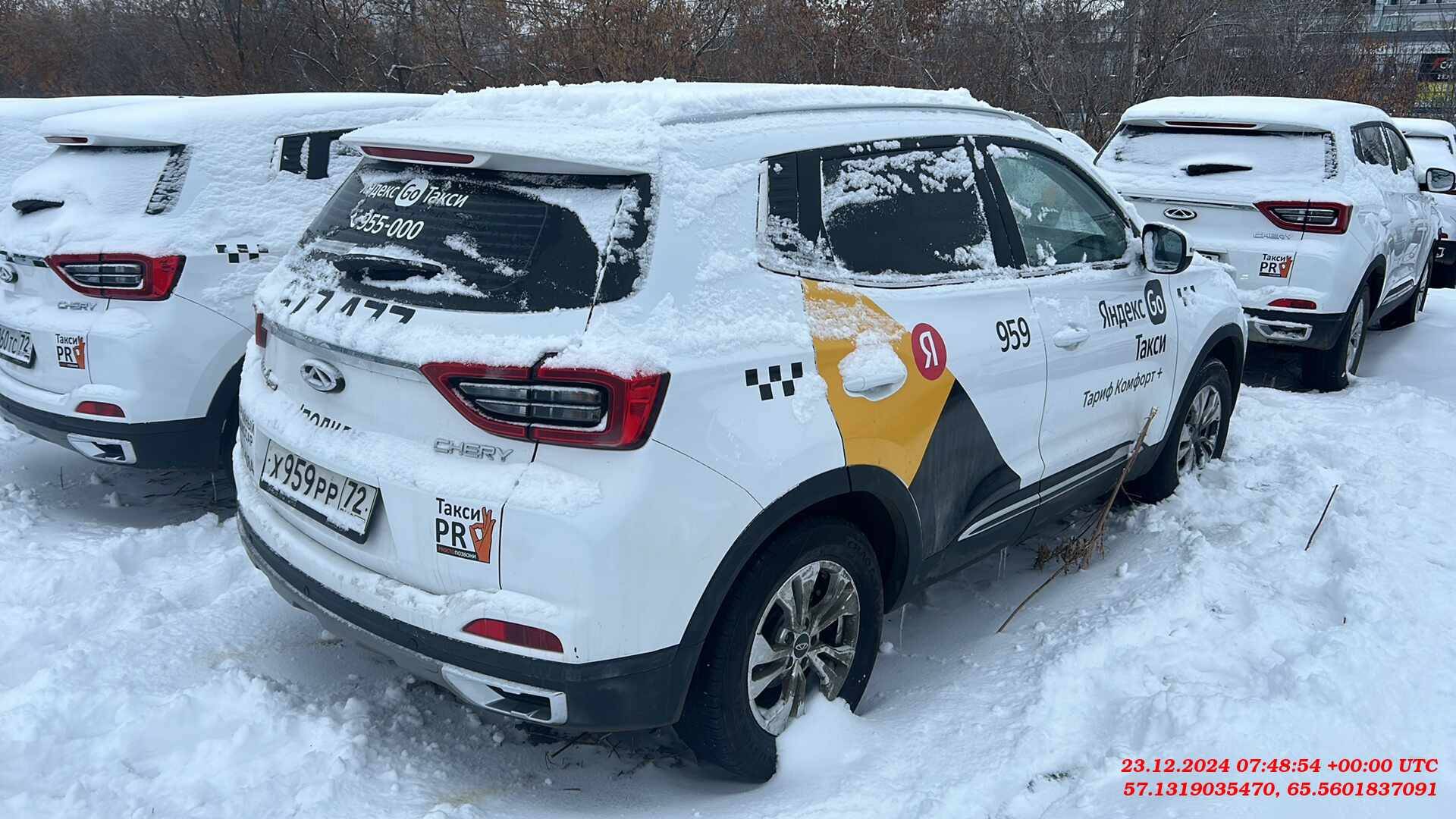 Chery Tiggo 4 PRO,  69 021 км, 2023 года в лизинг