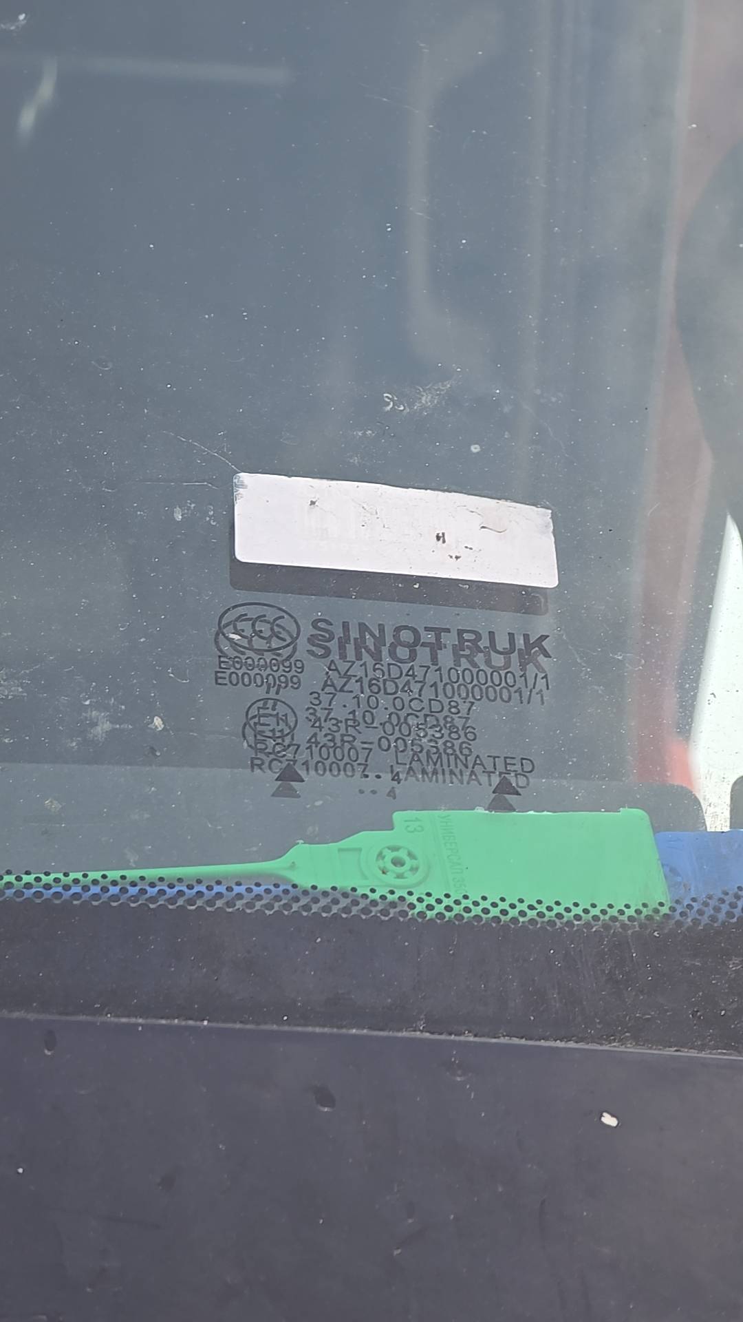 Sitrak C7H MAX ZZ4186V391HE,  220 000 км, 2024 года в лизинг