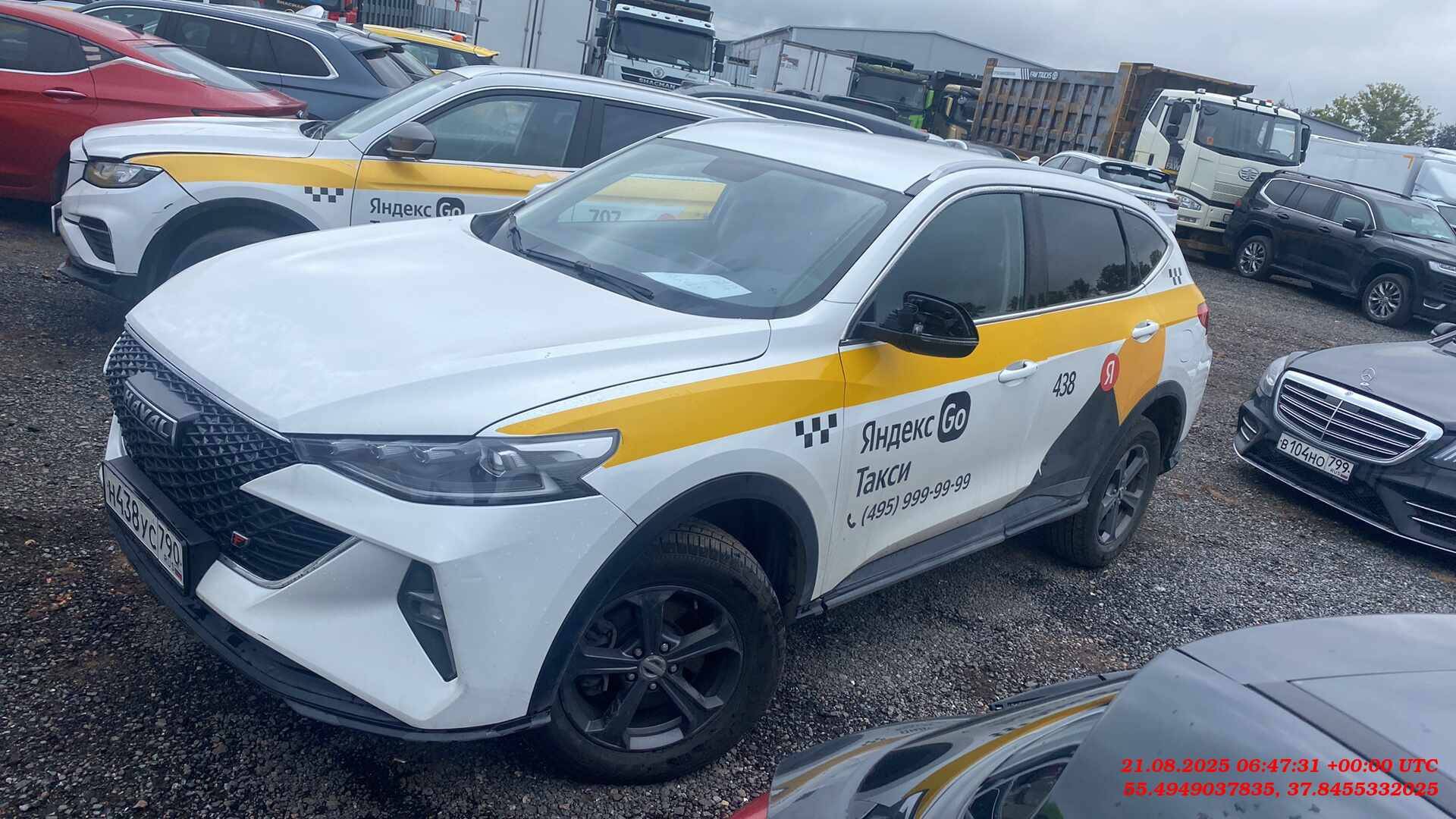 Haval F7,  86 018 км, 2023 года в лизинг