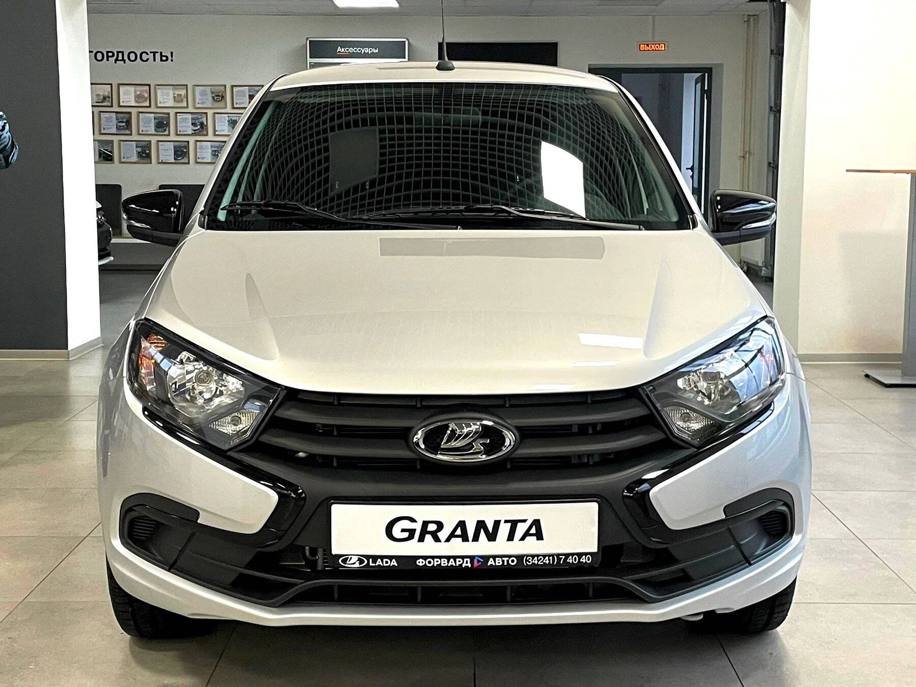 Lada Granta седан #КЛАБ 24 1.6 90 л.с. МТ (#CLUB 24)