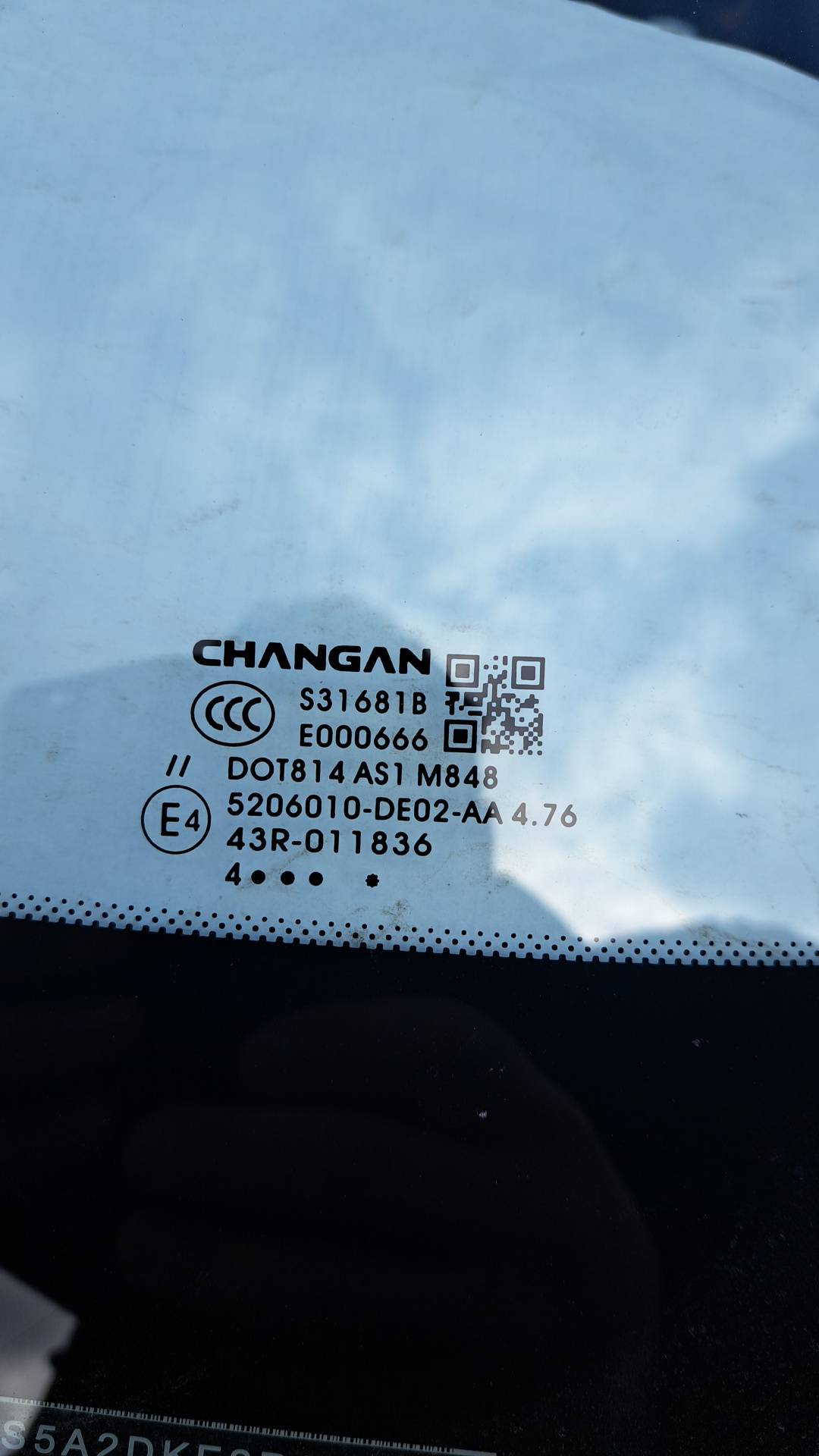 Changan Uni-V,  19 335 км, 2024 года в лизинг