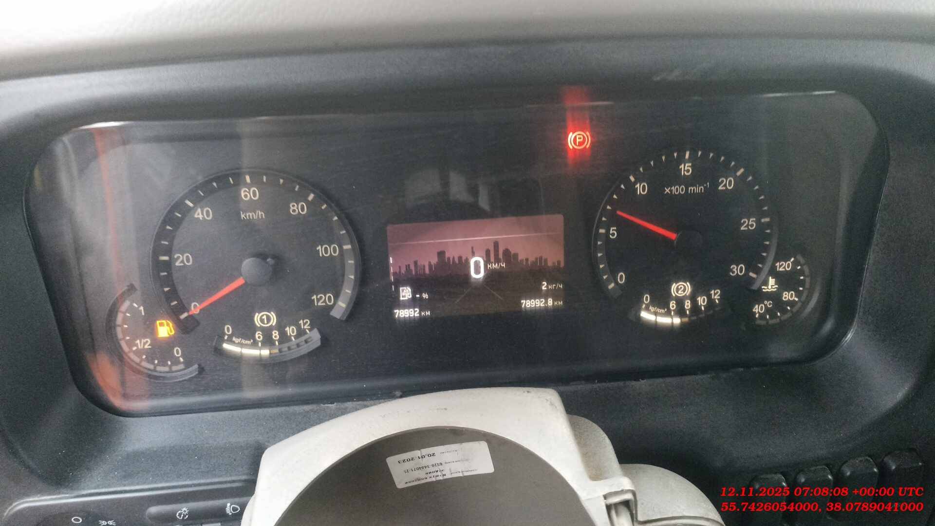 КАМАЗ 65115-56(5H),  78 992 км, 2023 года в лизинг