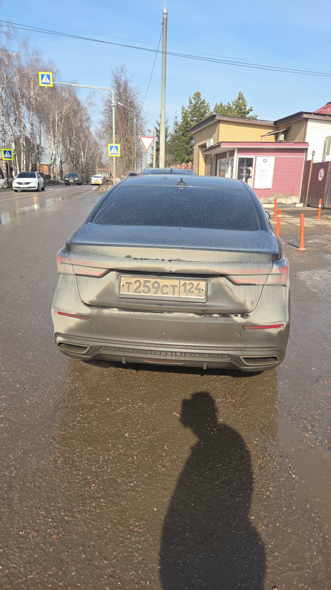 OMODA S5,  166 992 км, 2023 года в лизинг