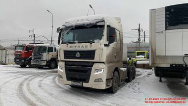 Sitrak С7Н 6×4 ZZ4256V364HE