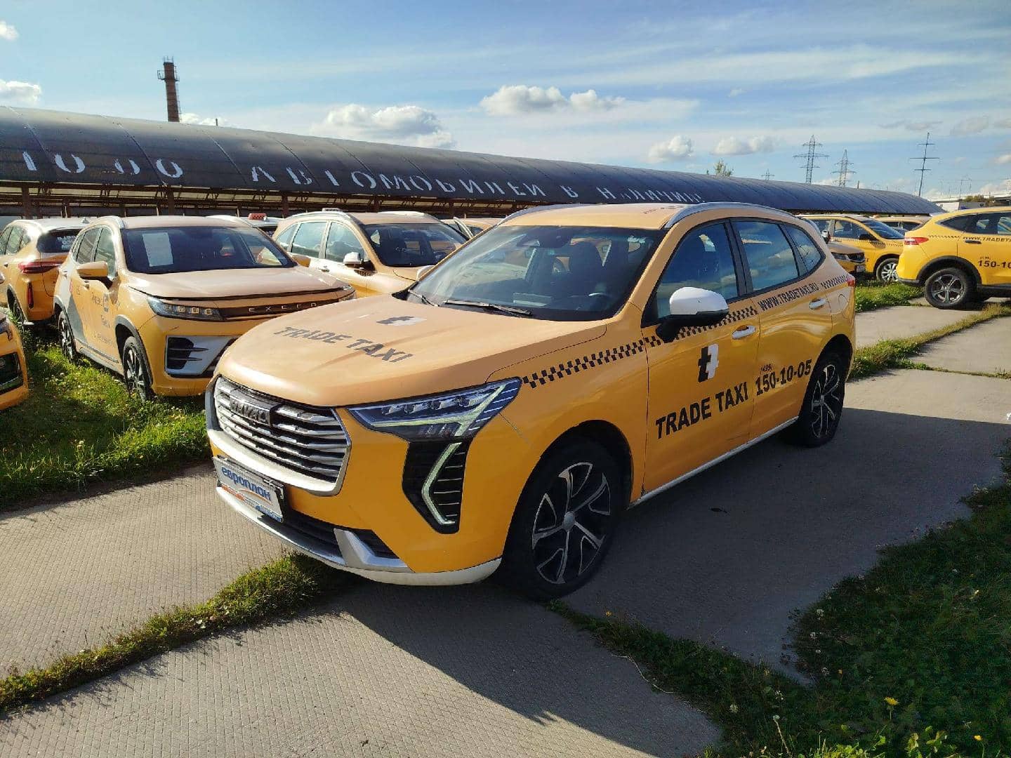 Haval Jolion