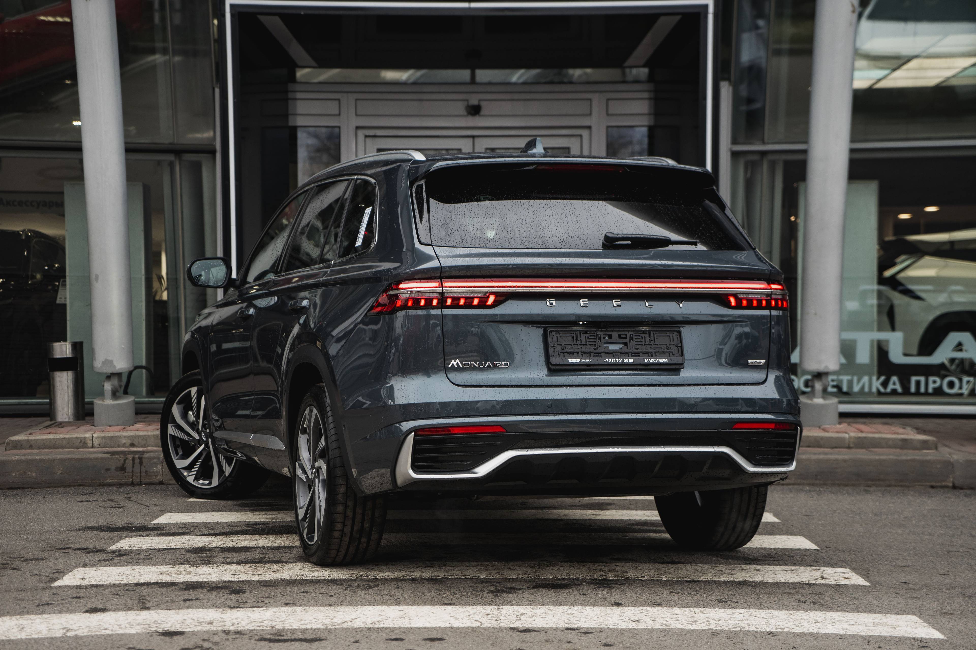 Geely Monjaro Flagship 2.0T (238 hp) 8AT 4WD