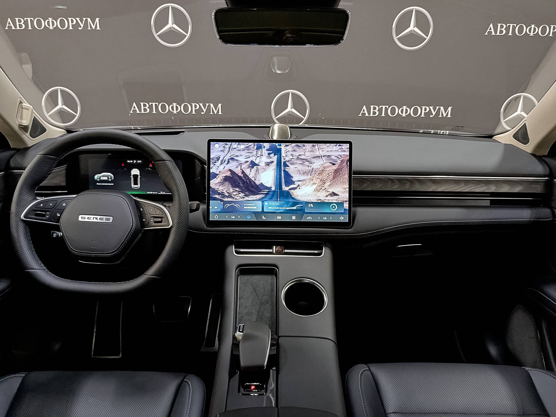 Seres M5 Premium 1.5hyb AT 4WD