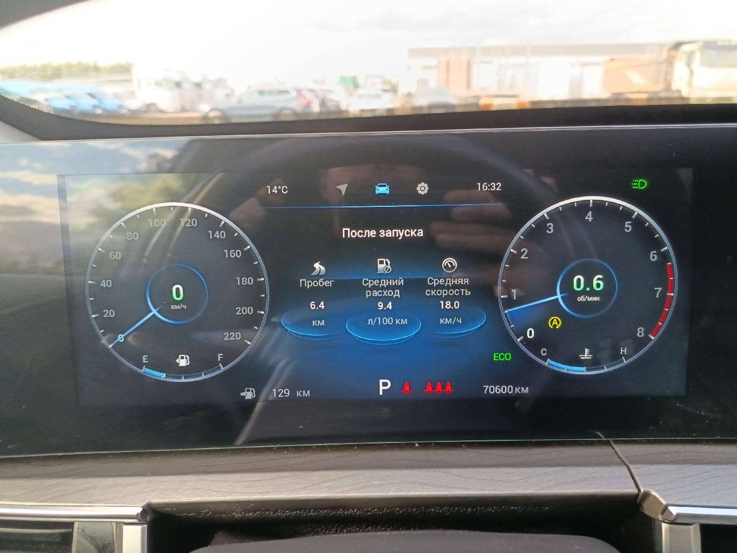 Chery Tiggo 8 PRO MAX,  70 600 км, 2024 года в лизинг