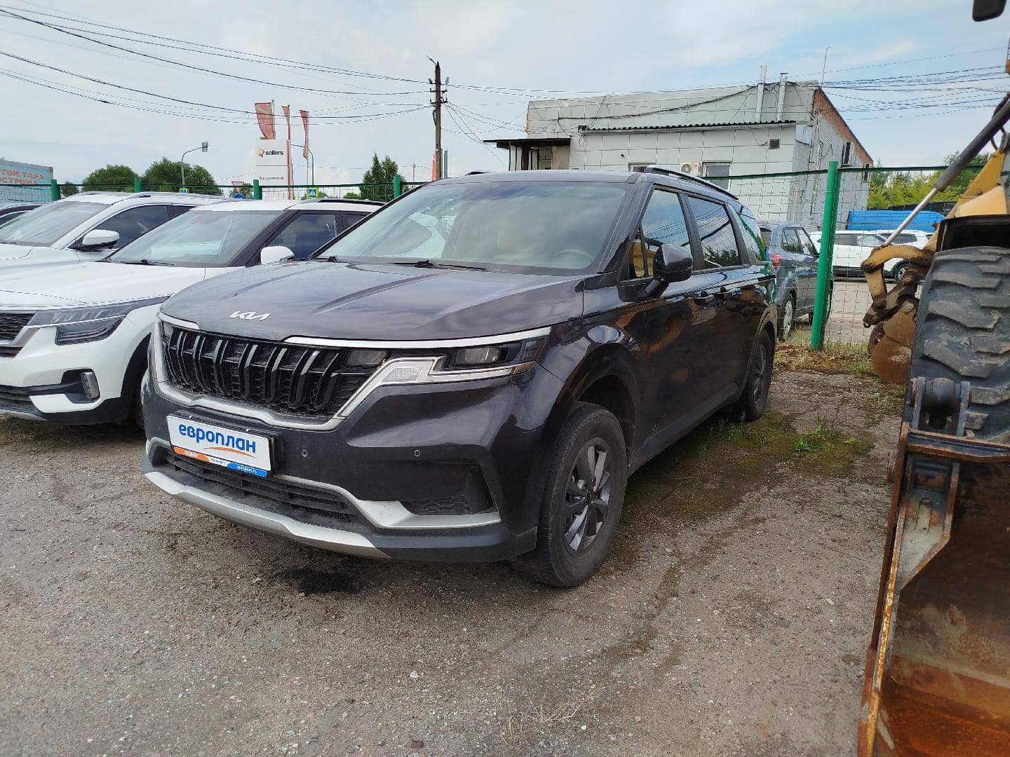 KIA Carnival