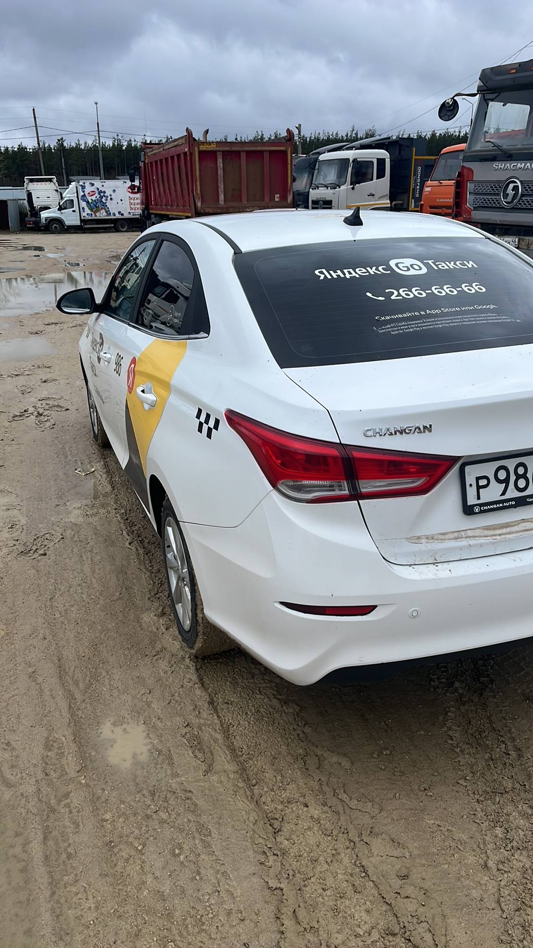 Changan Alsvin,  232 270 км, 2023 года в лизинг