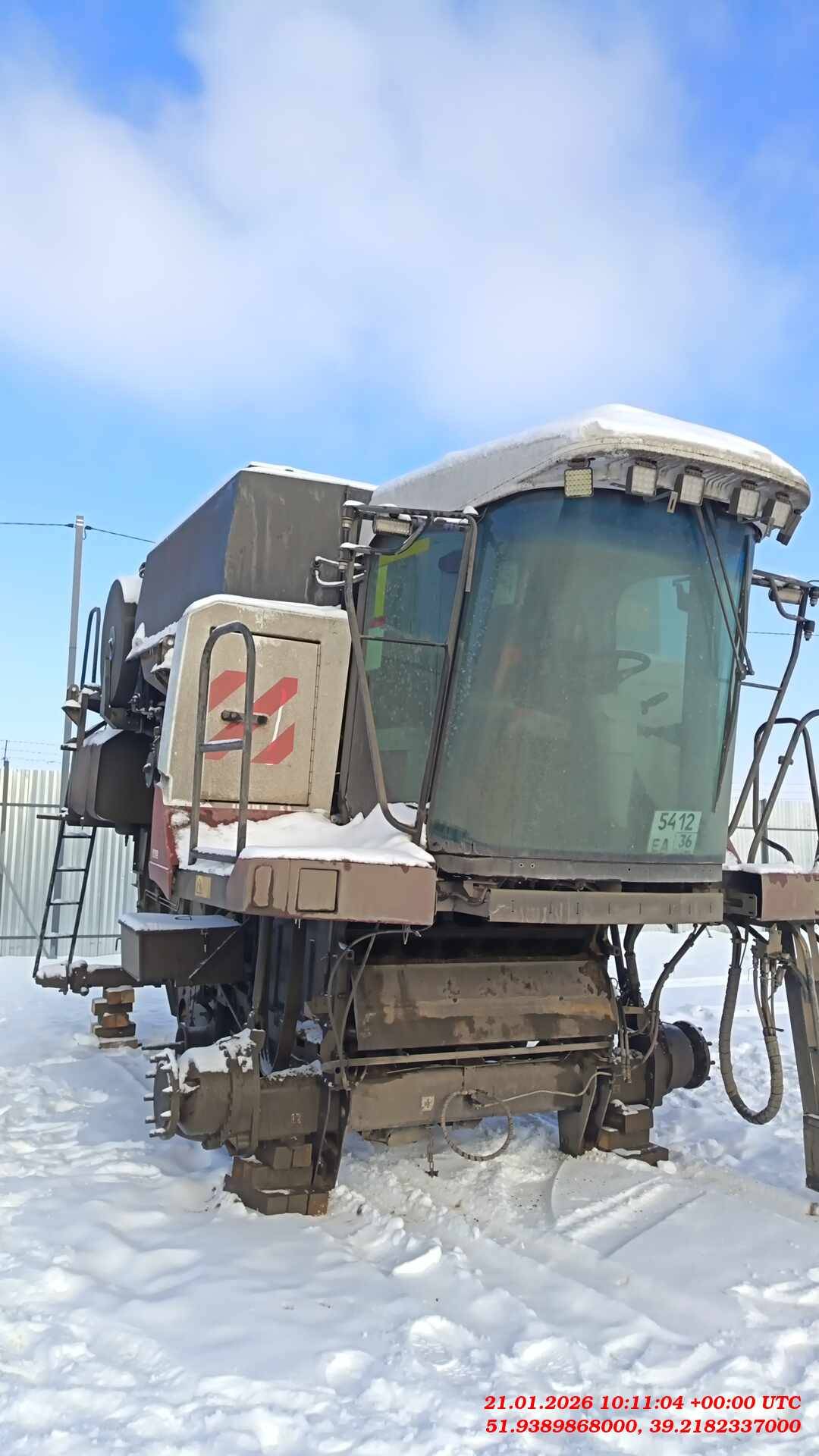 Ростсельмаш PCM-142 «ACROS-585»