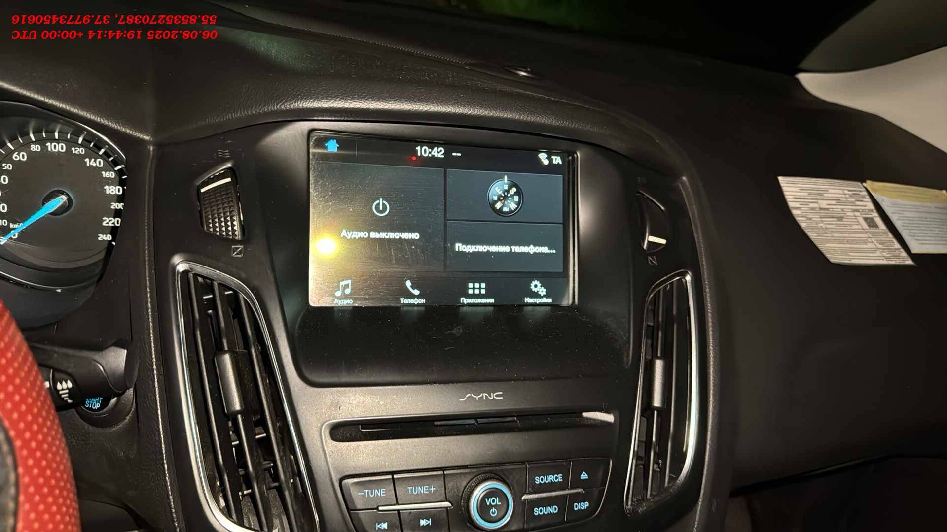 Ford Focus Sedan,  182 261 км, 2017 года