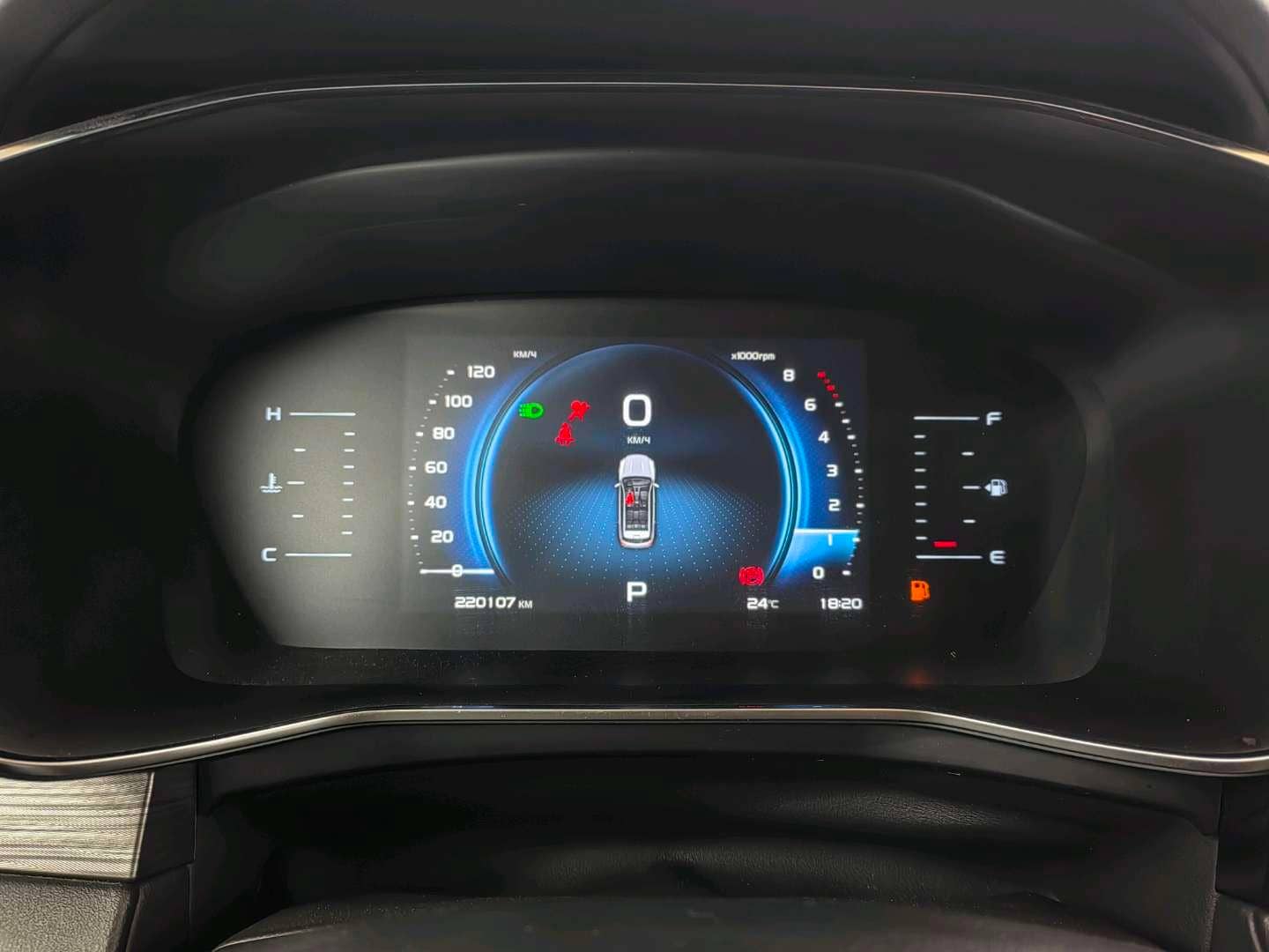 Geely Atlas Pro,  220 107 км, 2023 года в лизинг