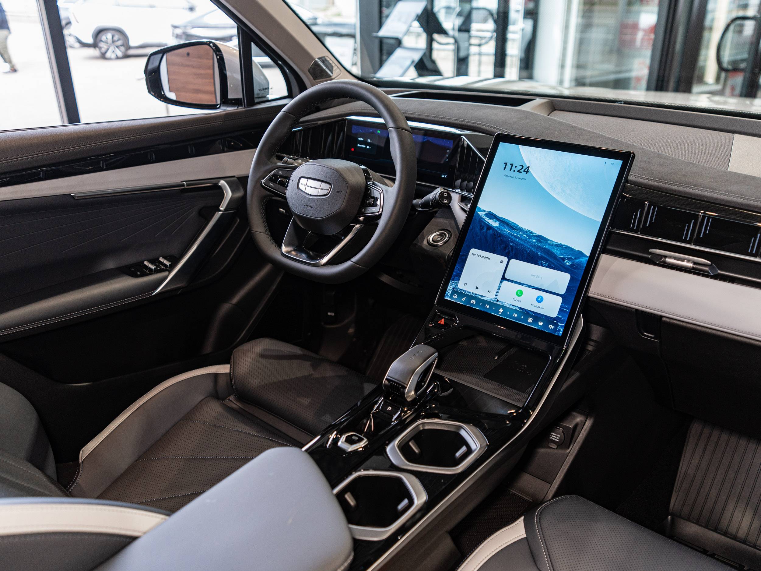 Geely Atlas Flagship Sport 2.0T 8AT 4WD
